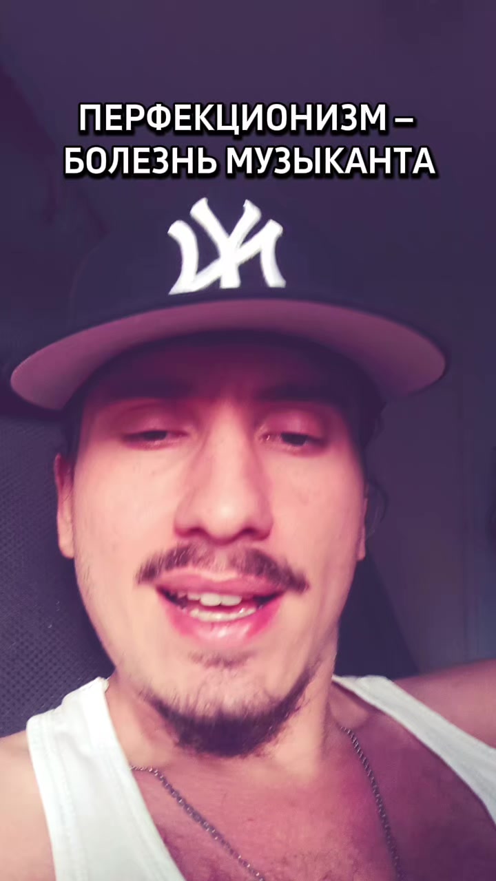 @Smokey4real