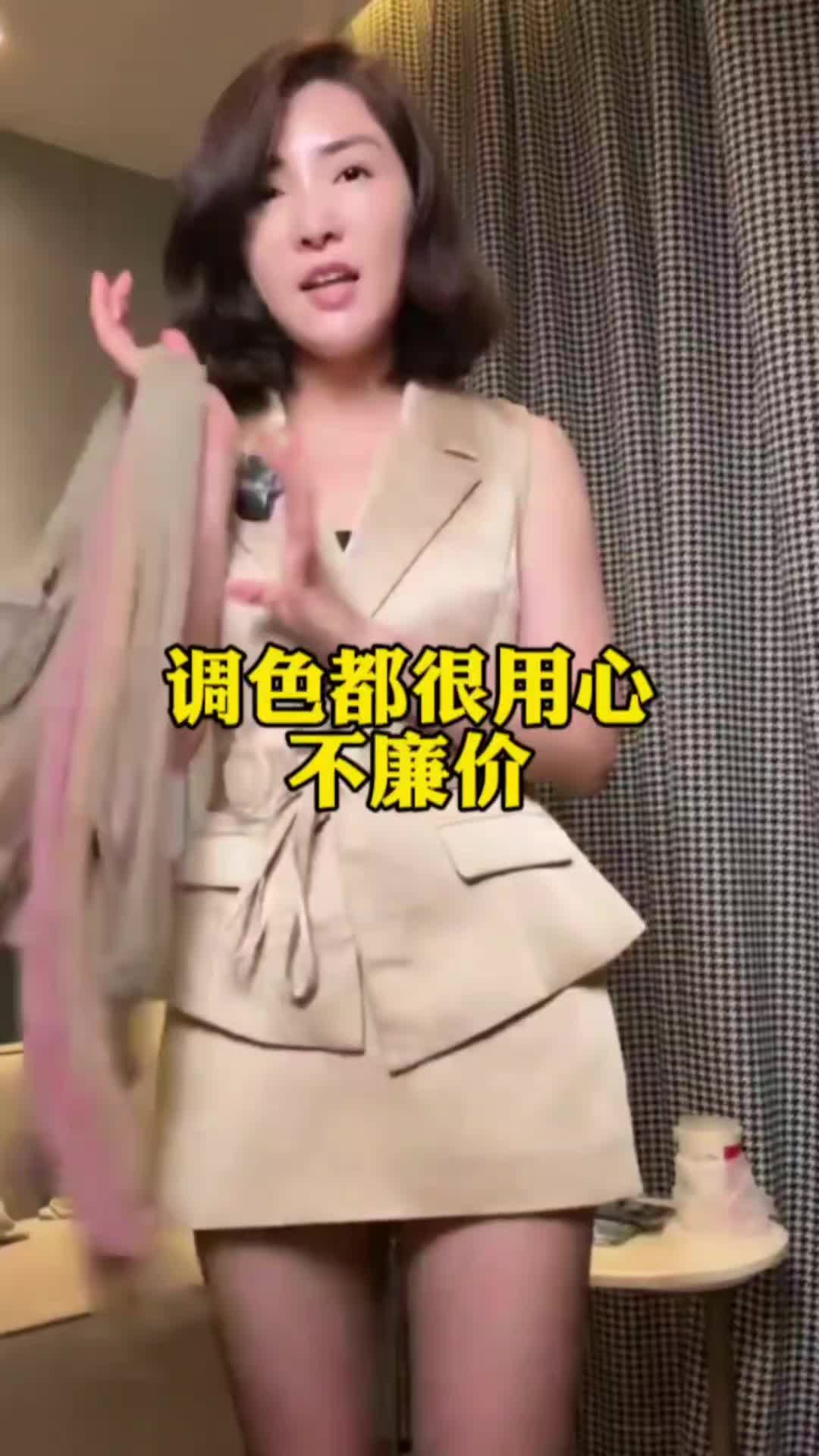 @小鱼儿博士丝袜笔记