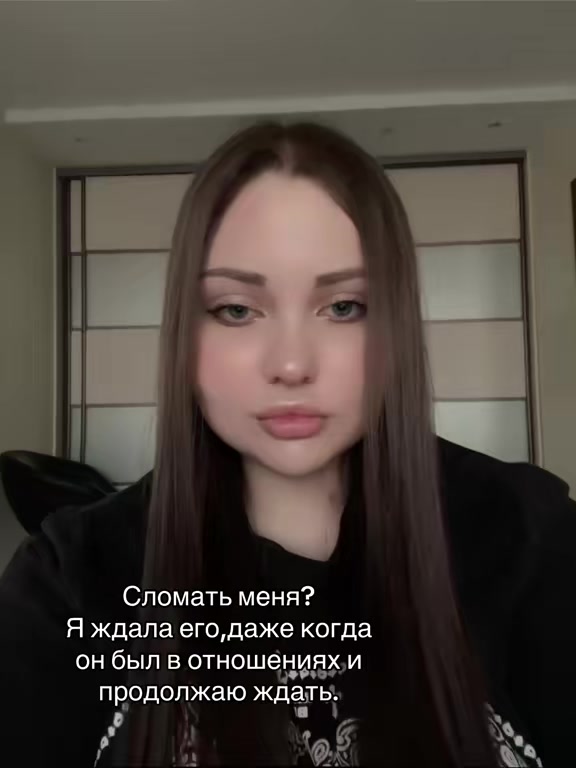 @Тгк: Таrо | liiiswem