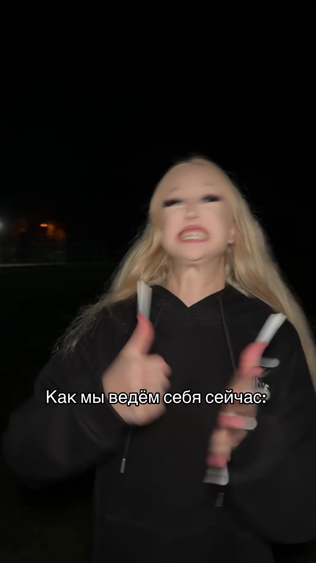 @тгк: celenym