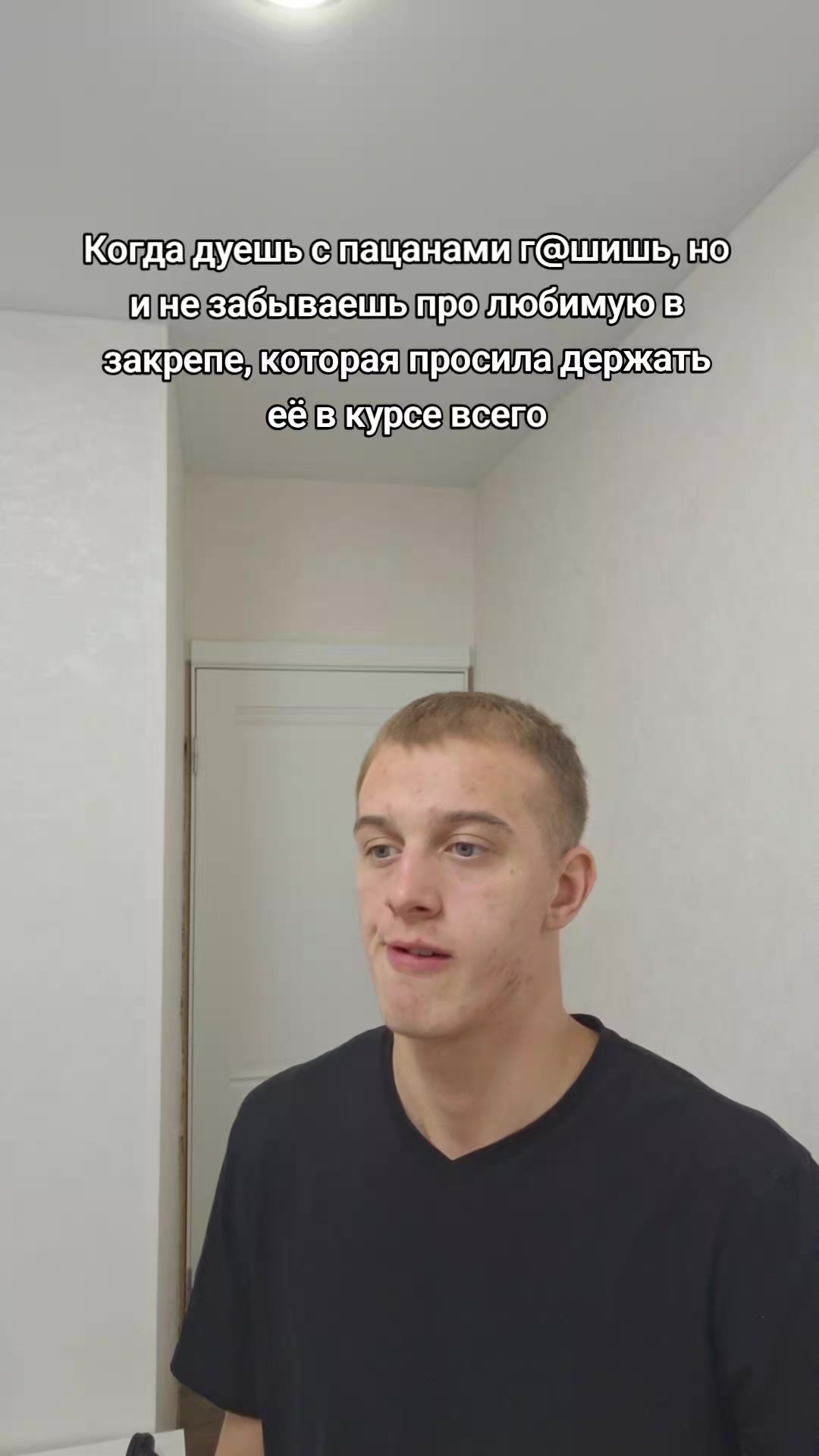 @Tëma_Pimple
