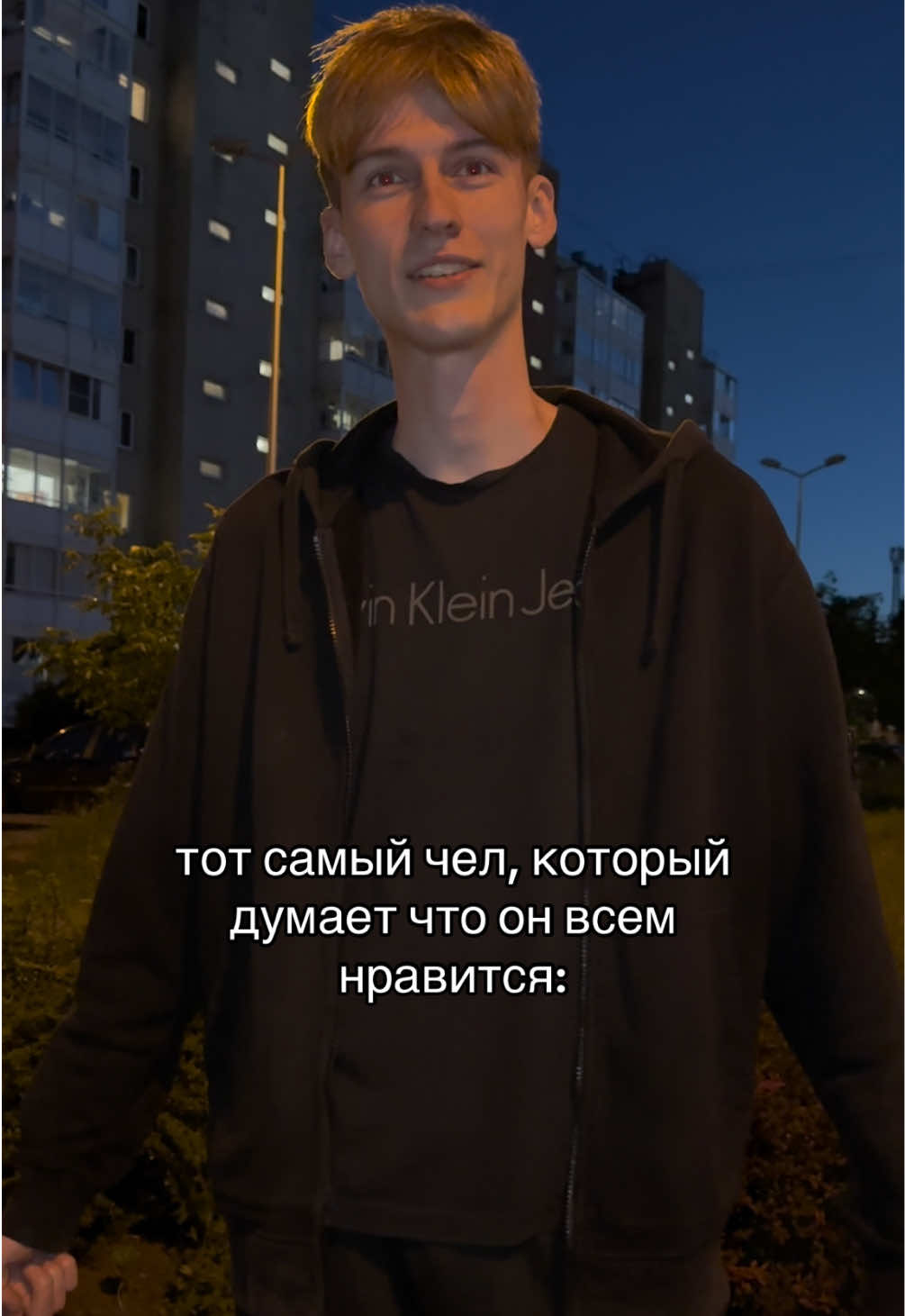 @тгк: домик славика