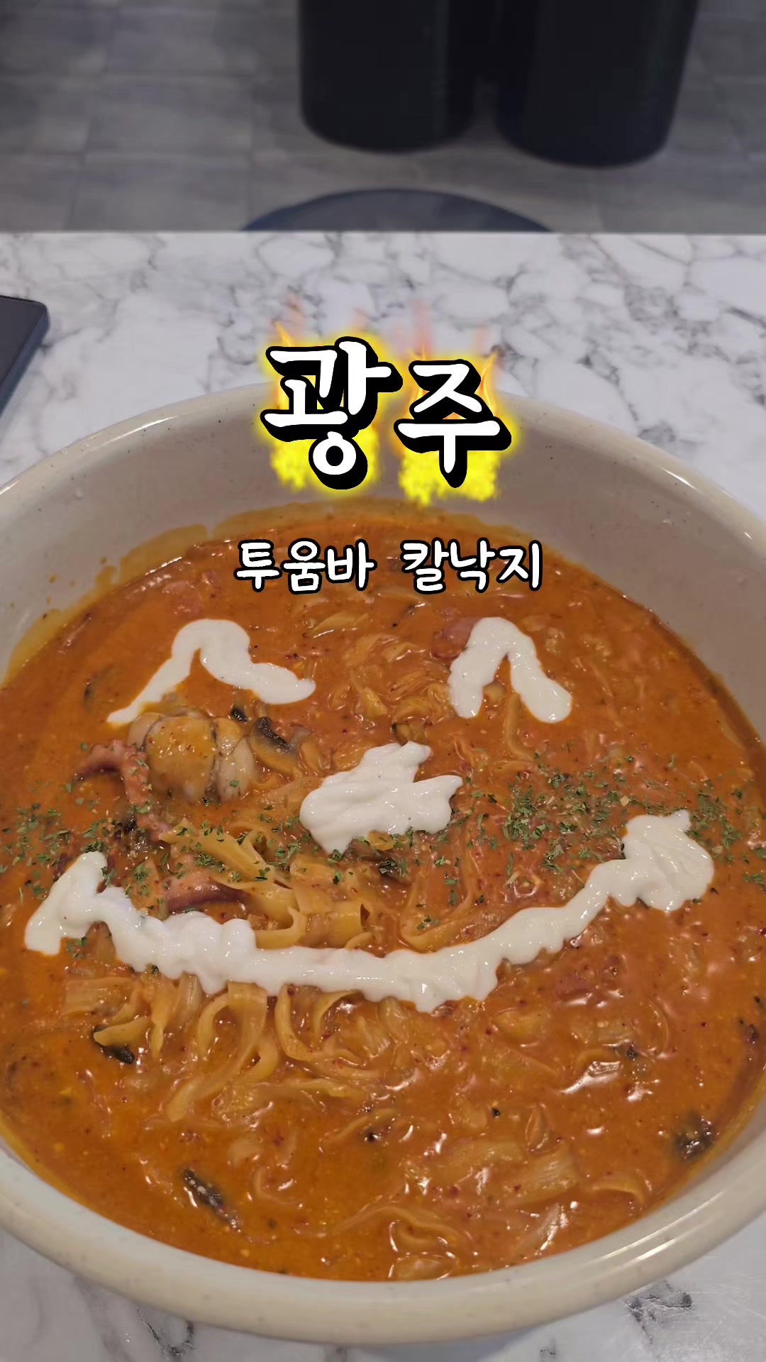 @공감대...빵!