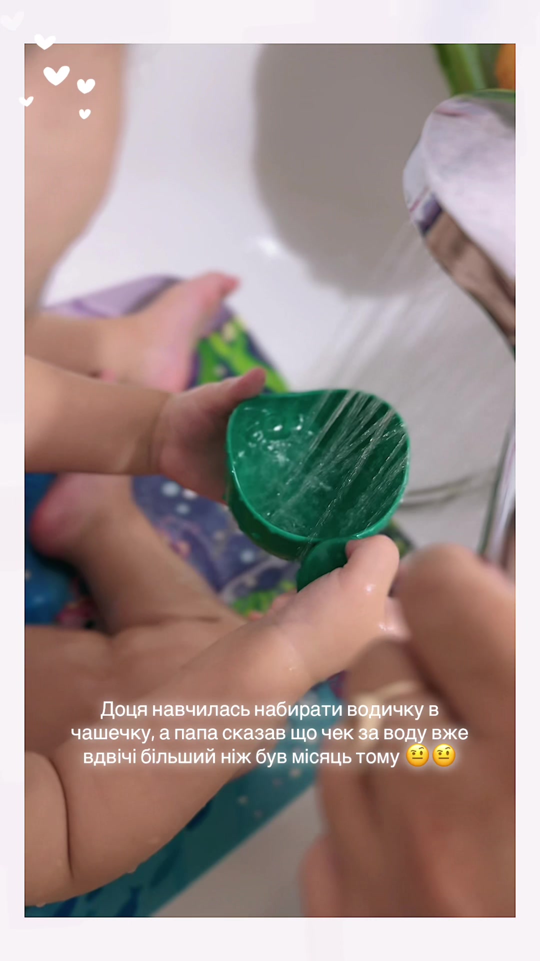 @Маруся Андріївна