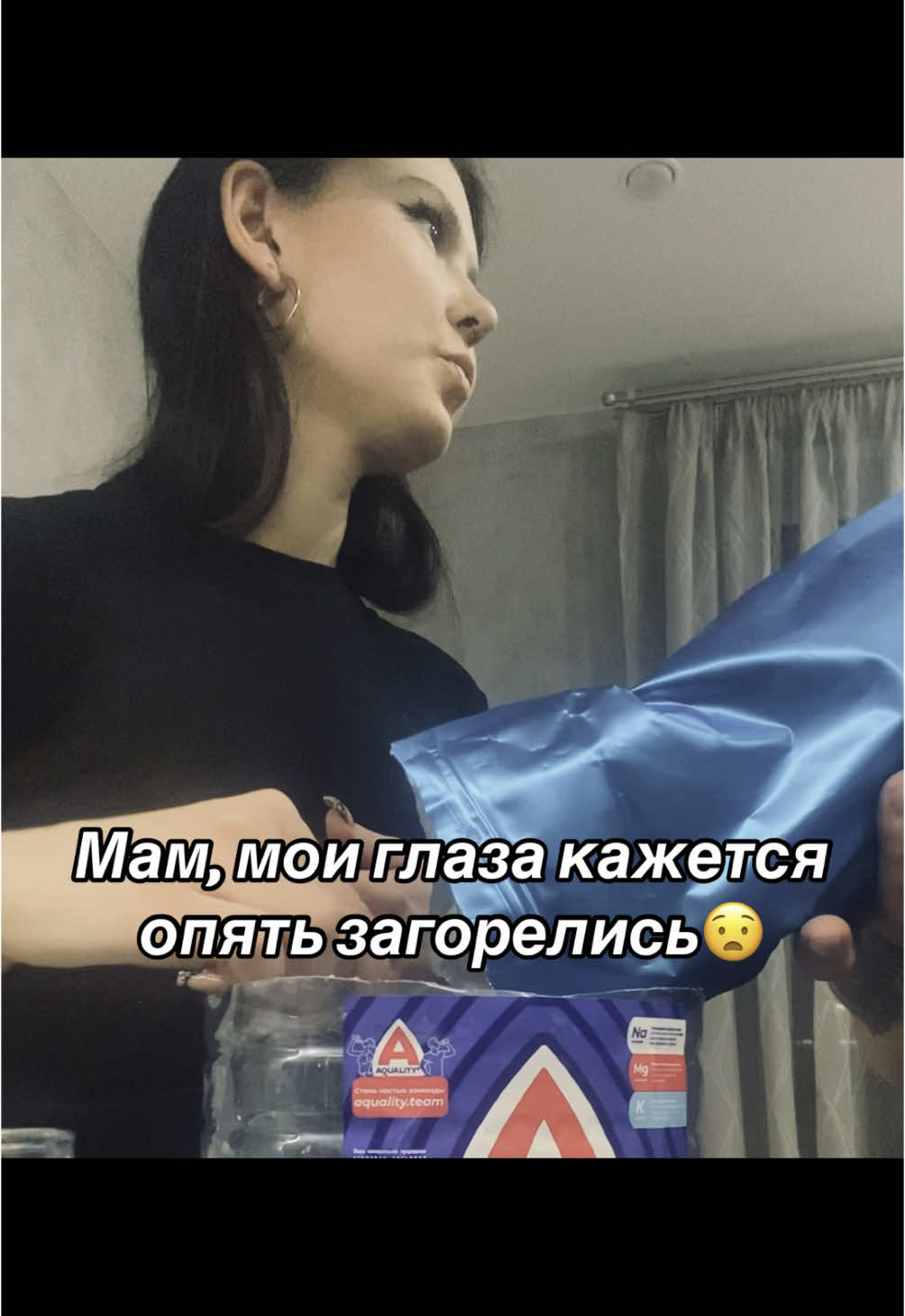 @princesskajk