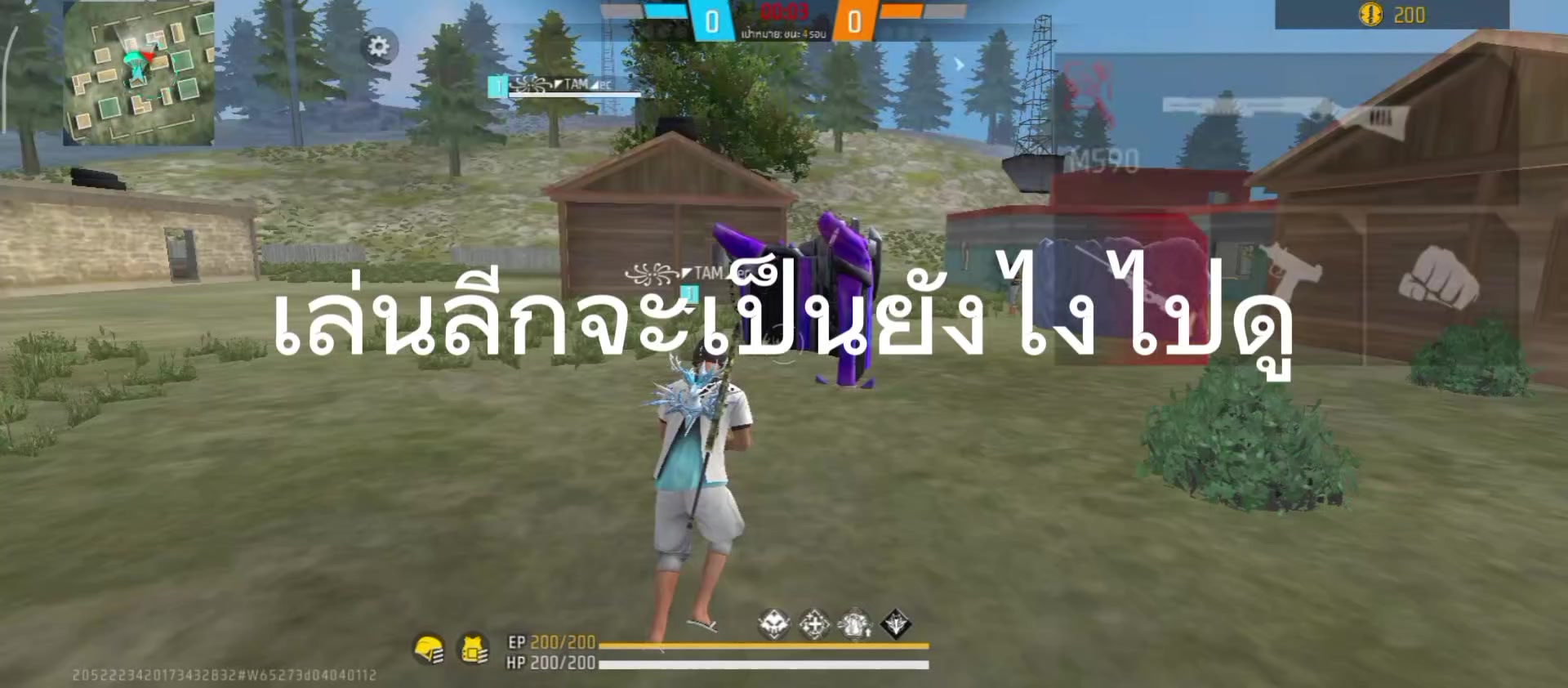 @👾tam-_-