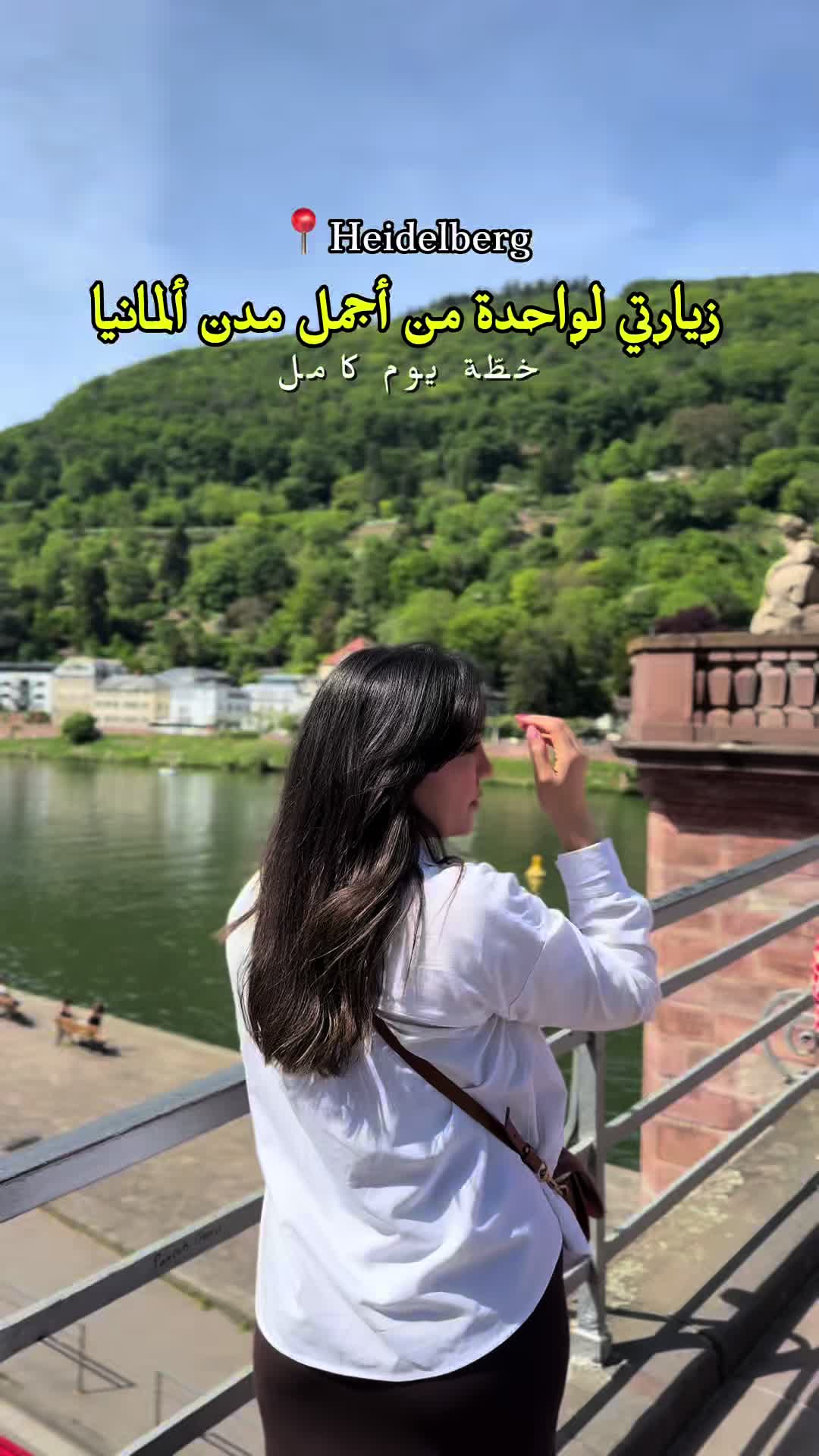 @fatma.tunisienne