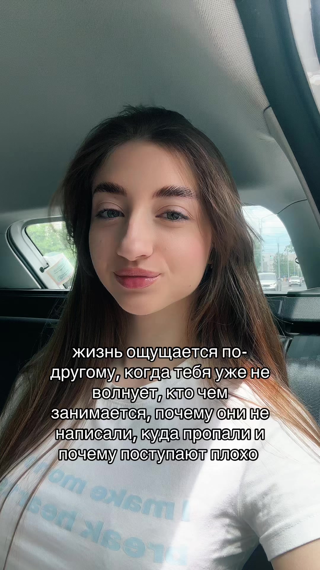 @ваш таролог лизочка