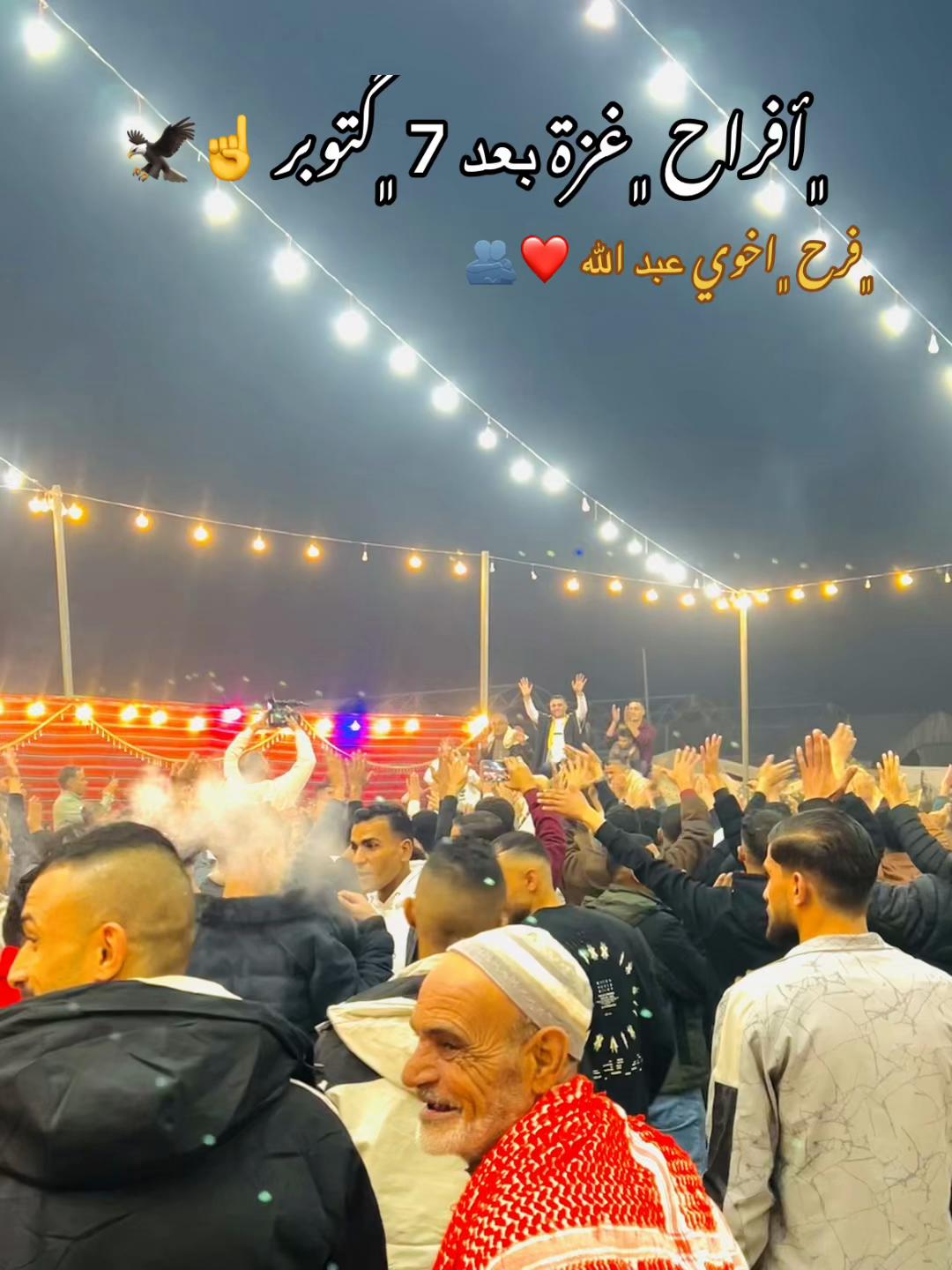 @😂﮼مصور ﮼سنمائي 🦅