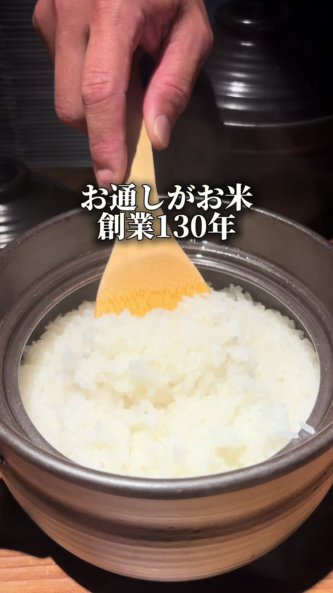 @東京ディナー【公式】