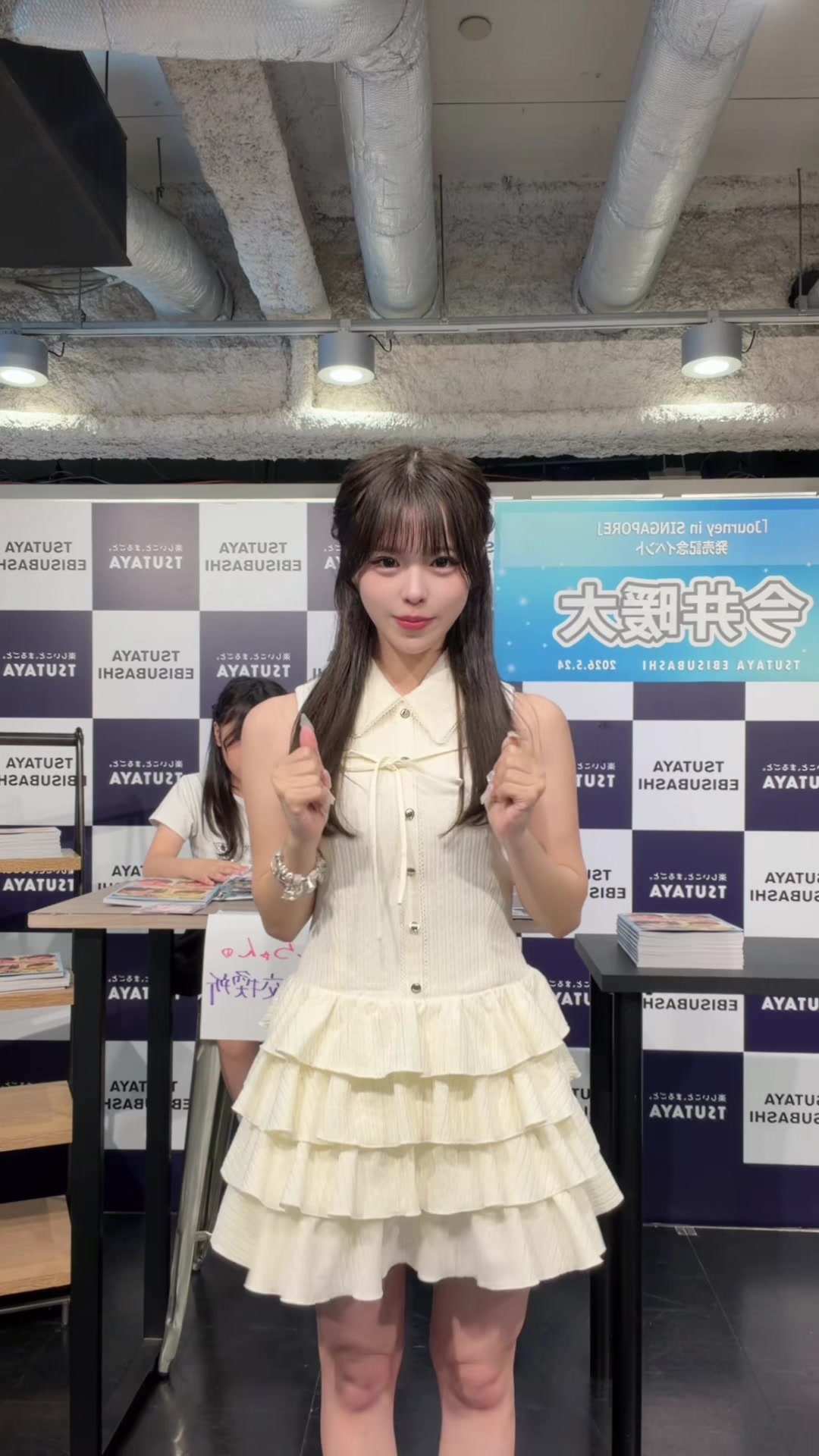 @おさき🤷♀️