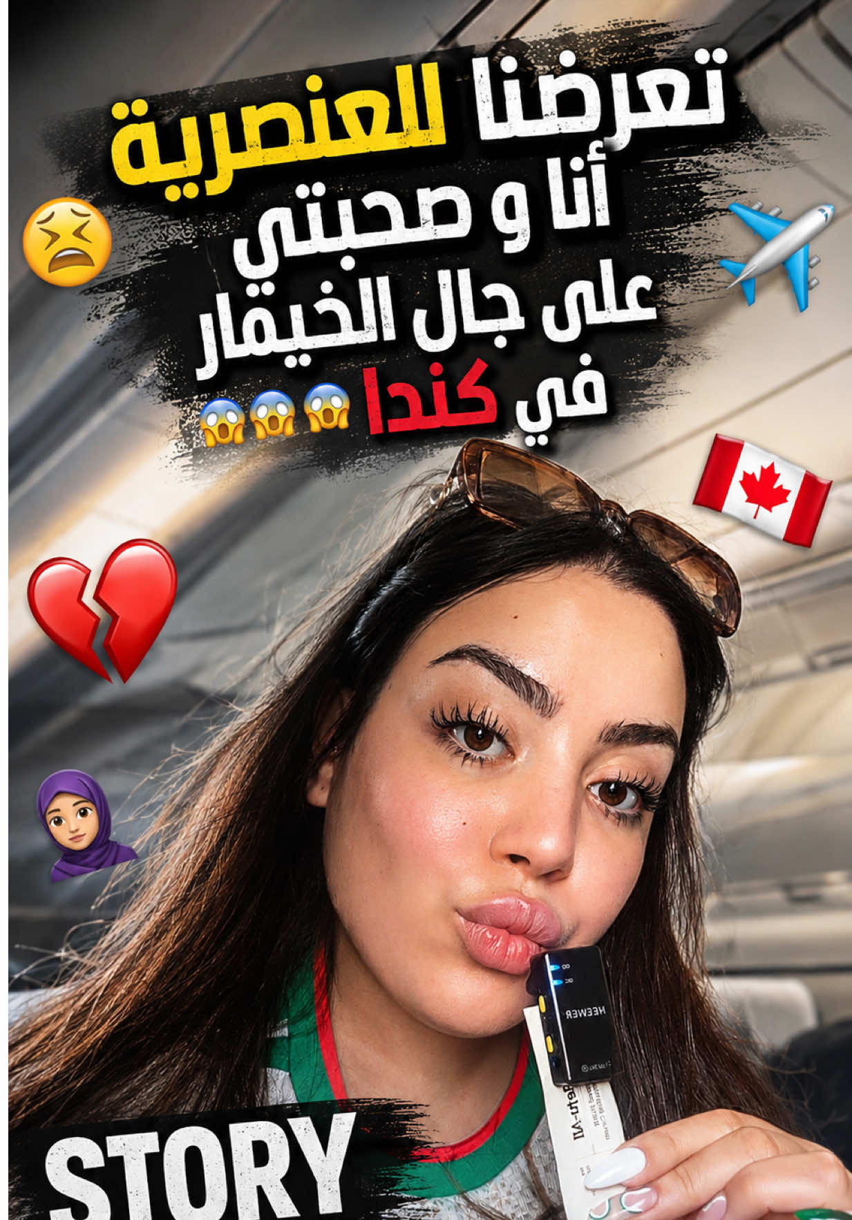 @Maria🇩🇿🇨🇦