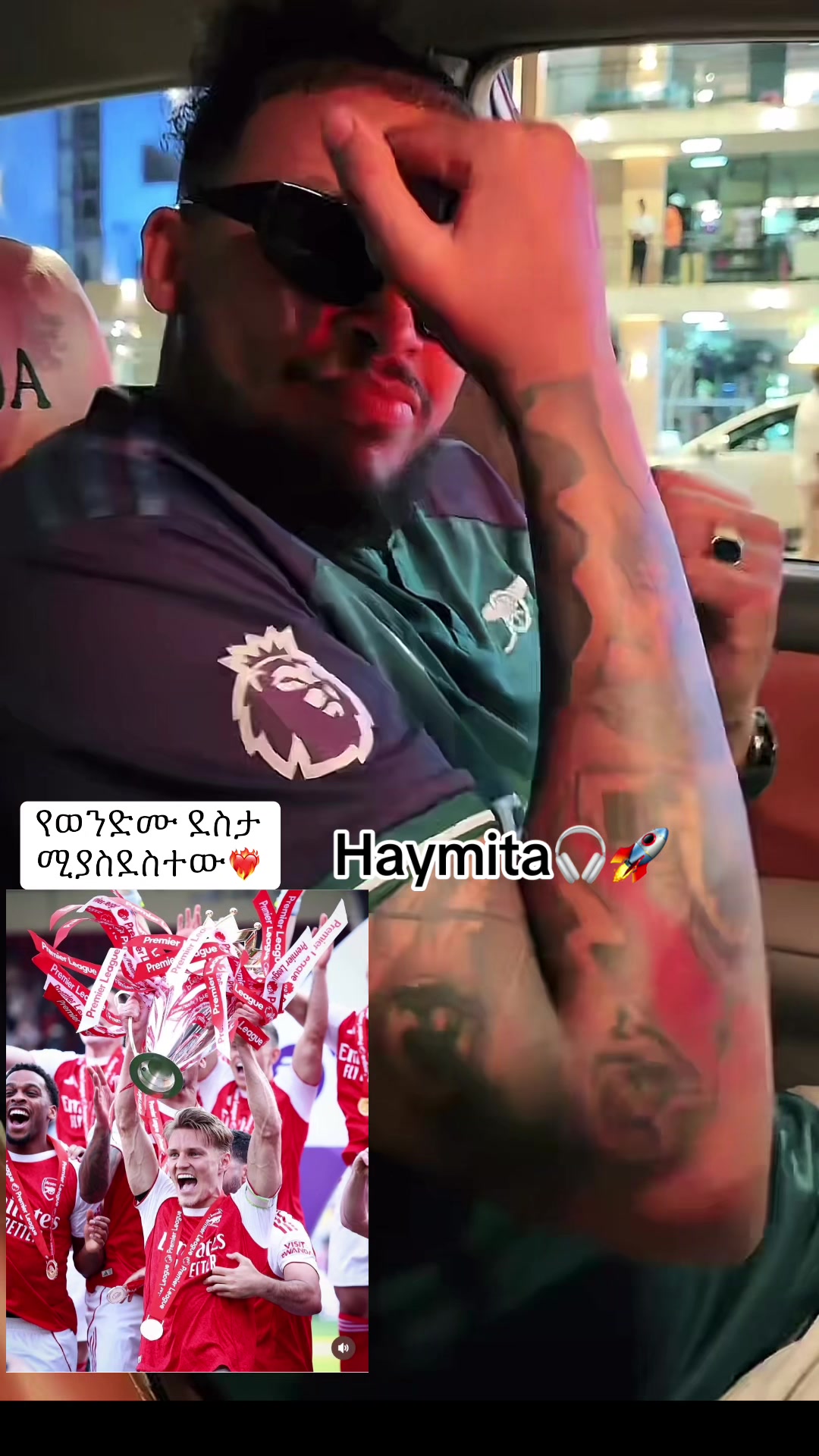 @Haymita ๐ง๐