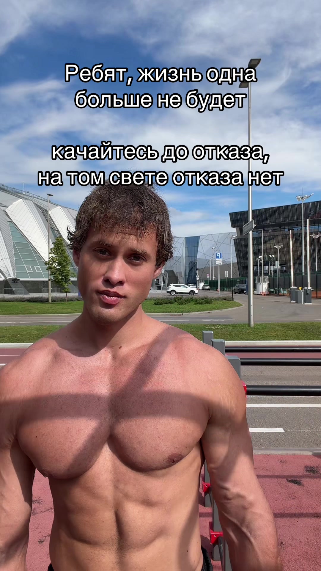 @rodion