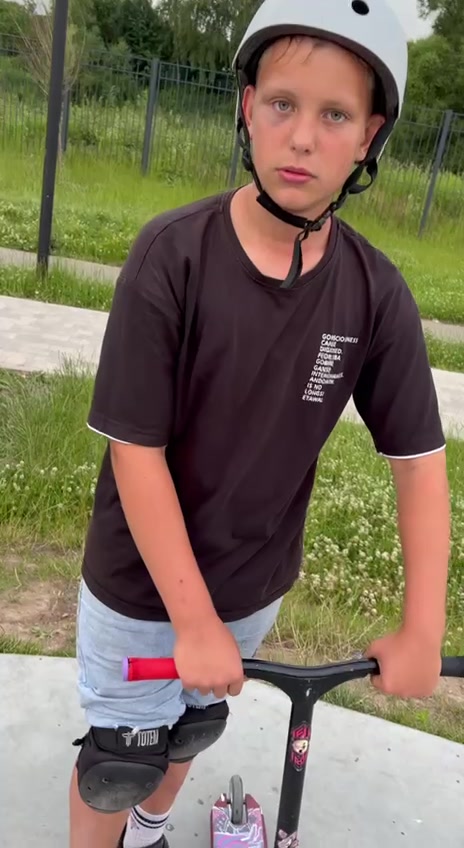 @Парагон