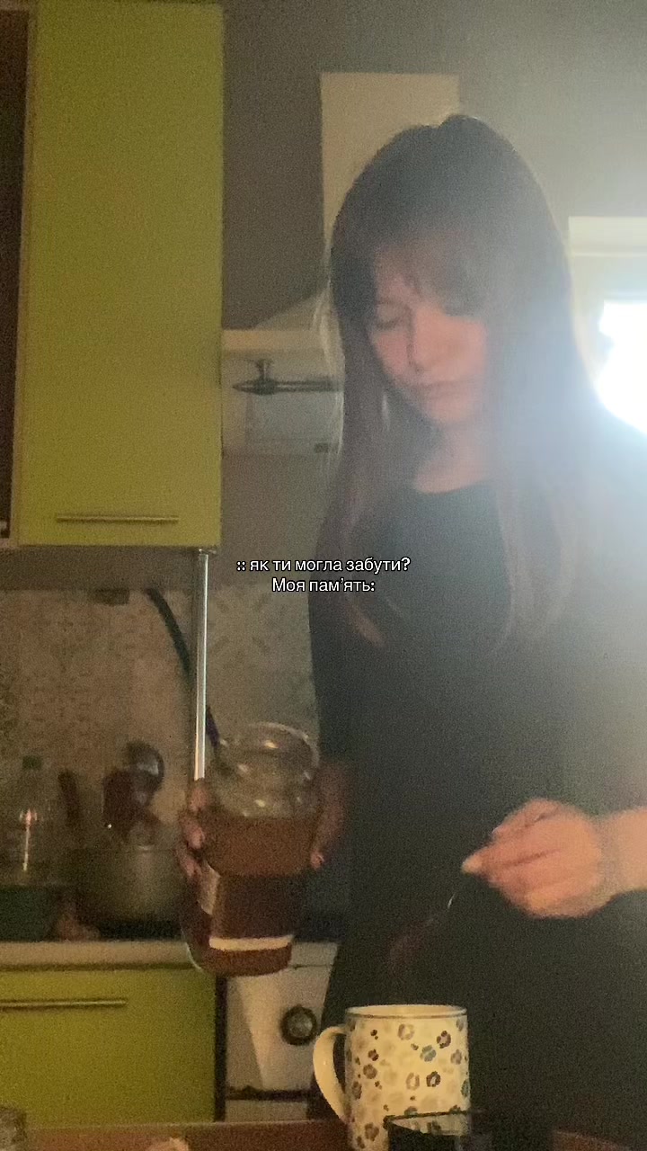 @Rêverie.