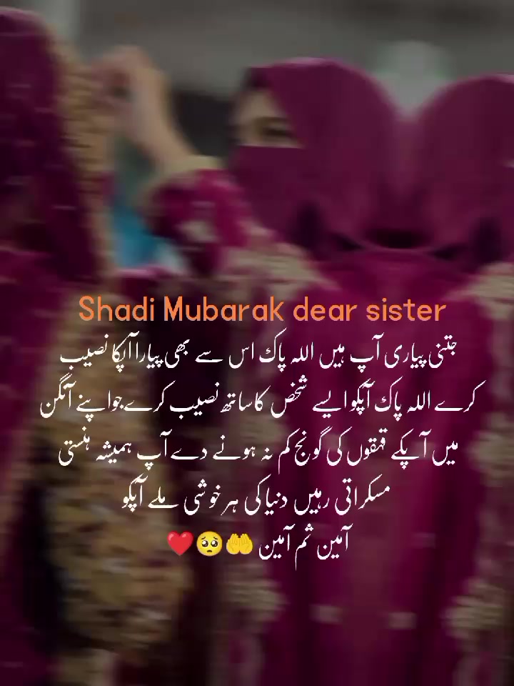 @its_wajii princess❤️