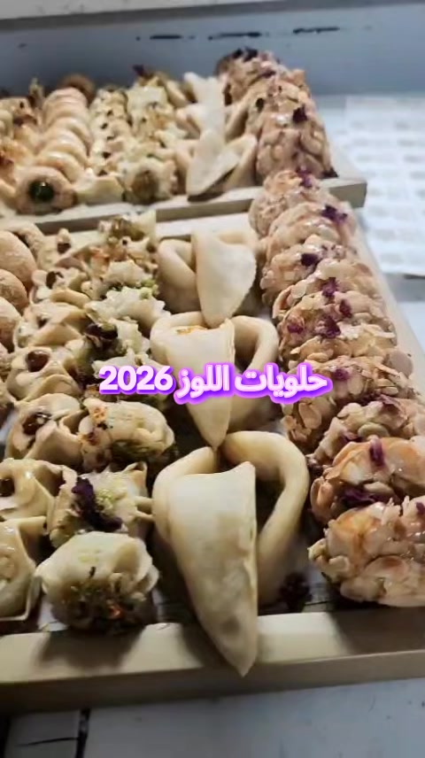 @chaf_aziza