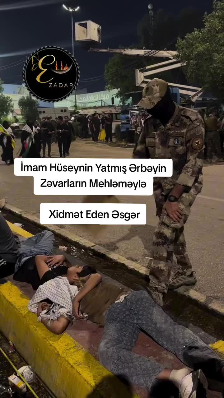 @﷽🅰️𝐳𝐚𝐝𝐚𝐫 𝐇𝐮𝐬𝐬𝐞𝐧﷽