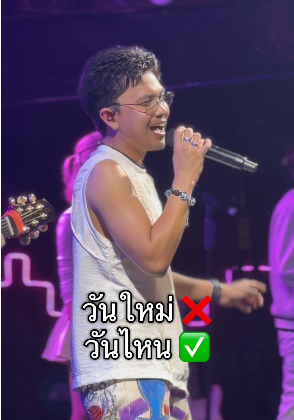 @เน็ค นฤพล (บักเจิด) 🤭