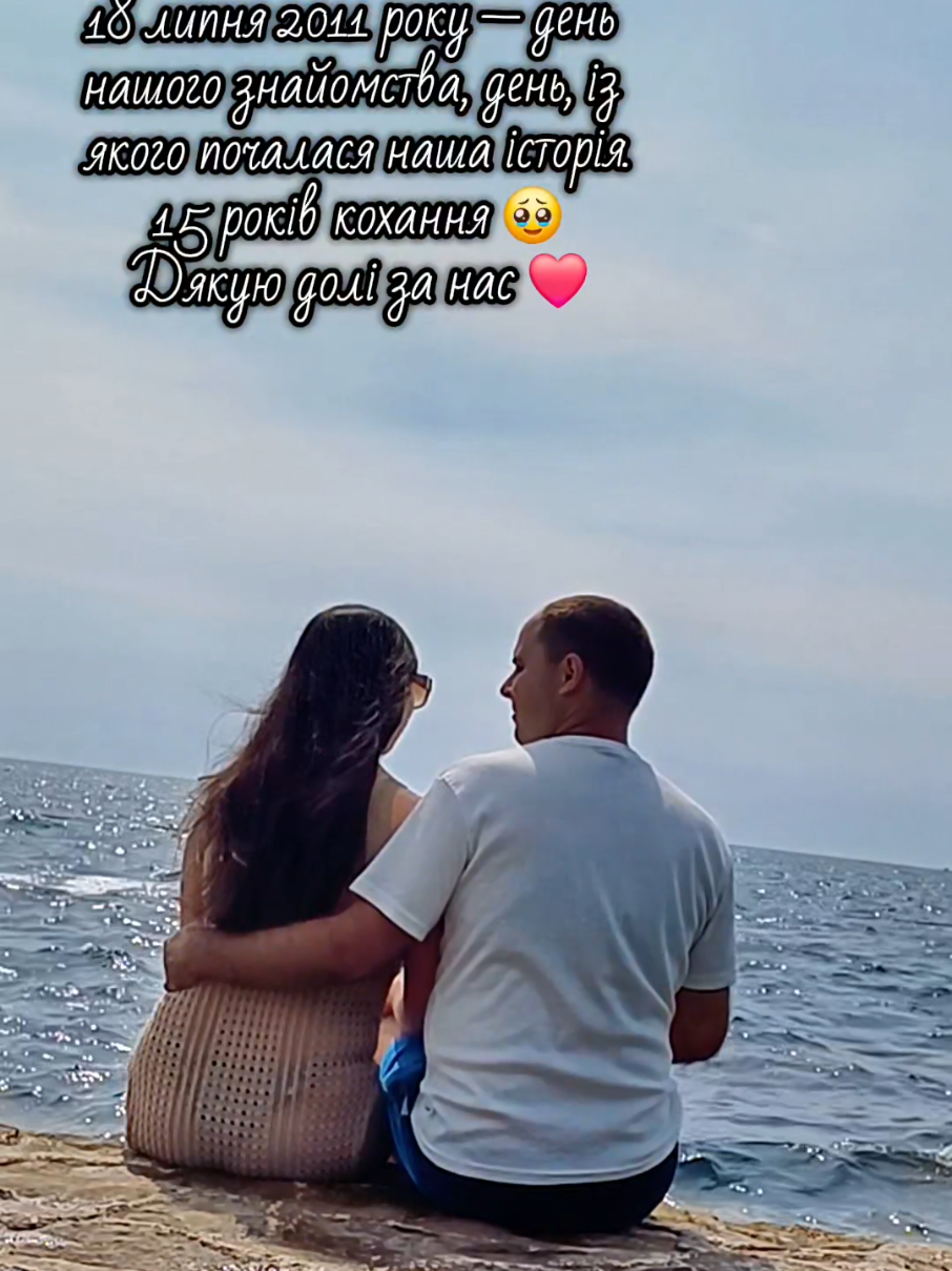 @Nataly