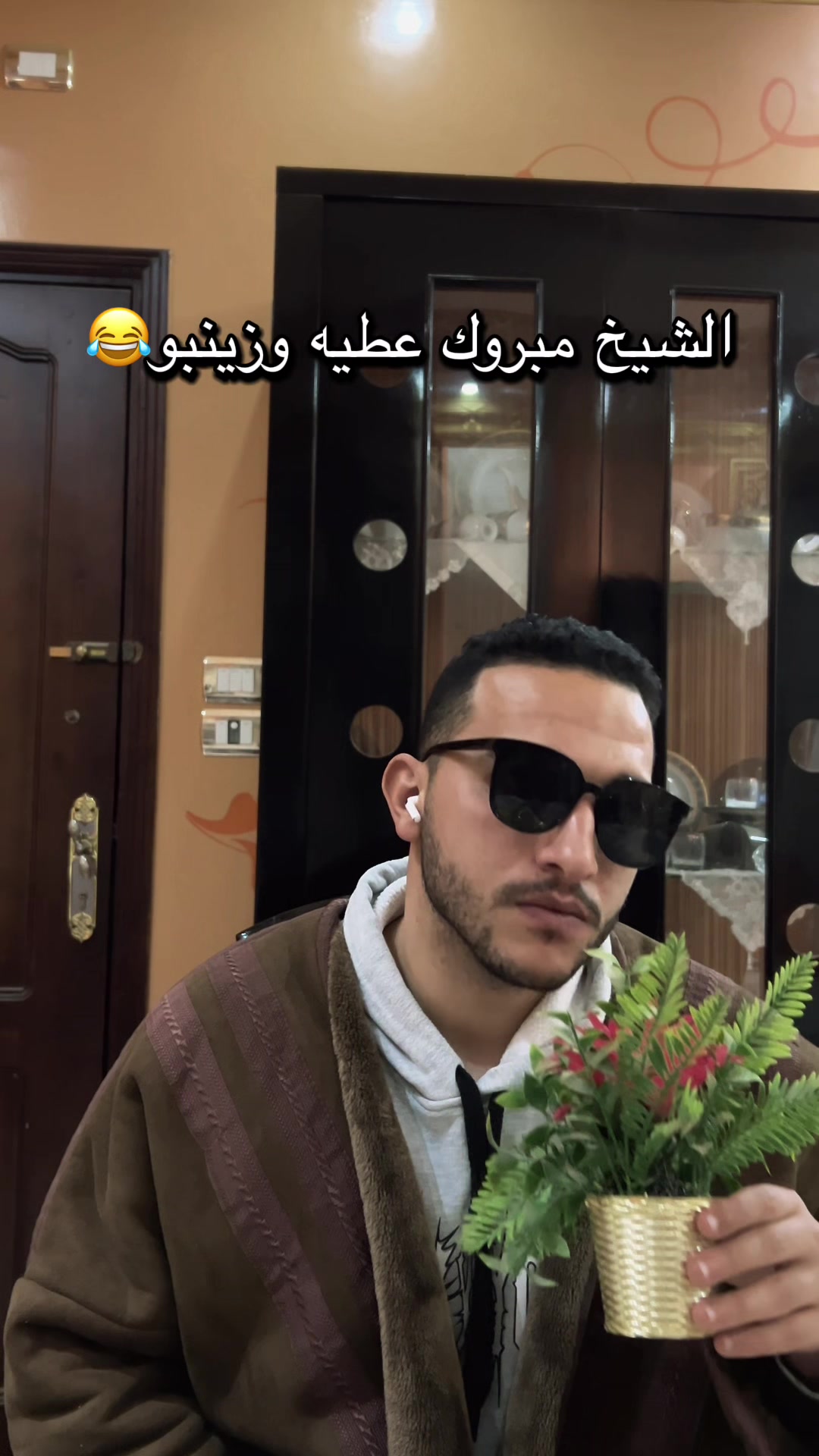 @abdallah wael