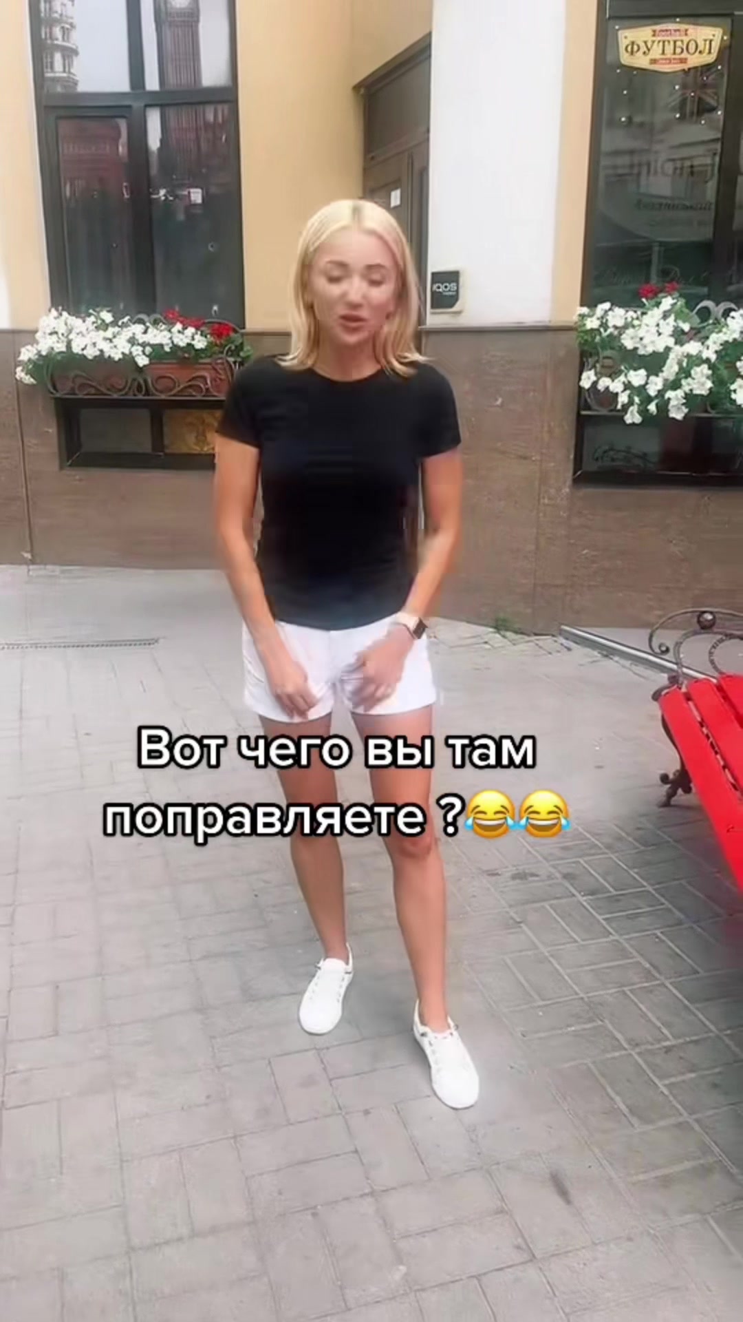 @Alenka