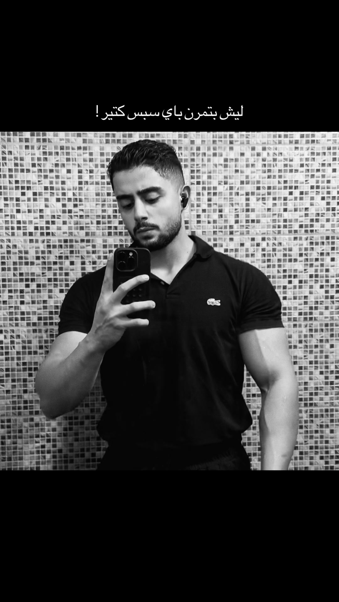 @To3ma