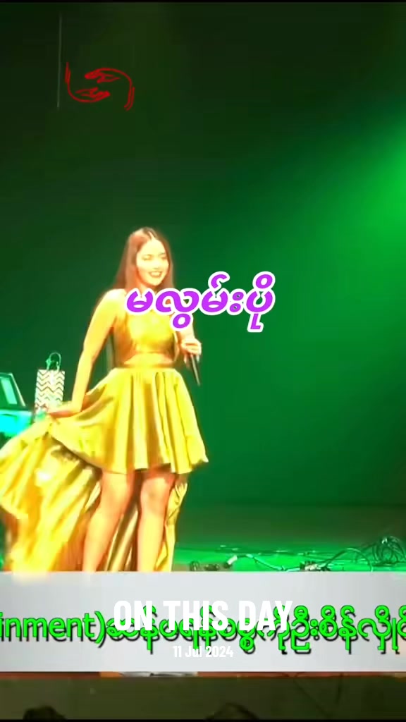 @Ko Lay Ko Gyi