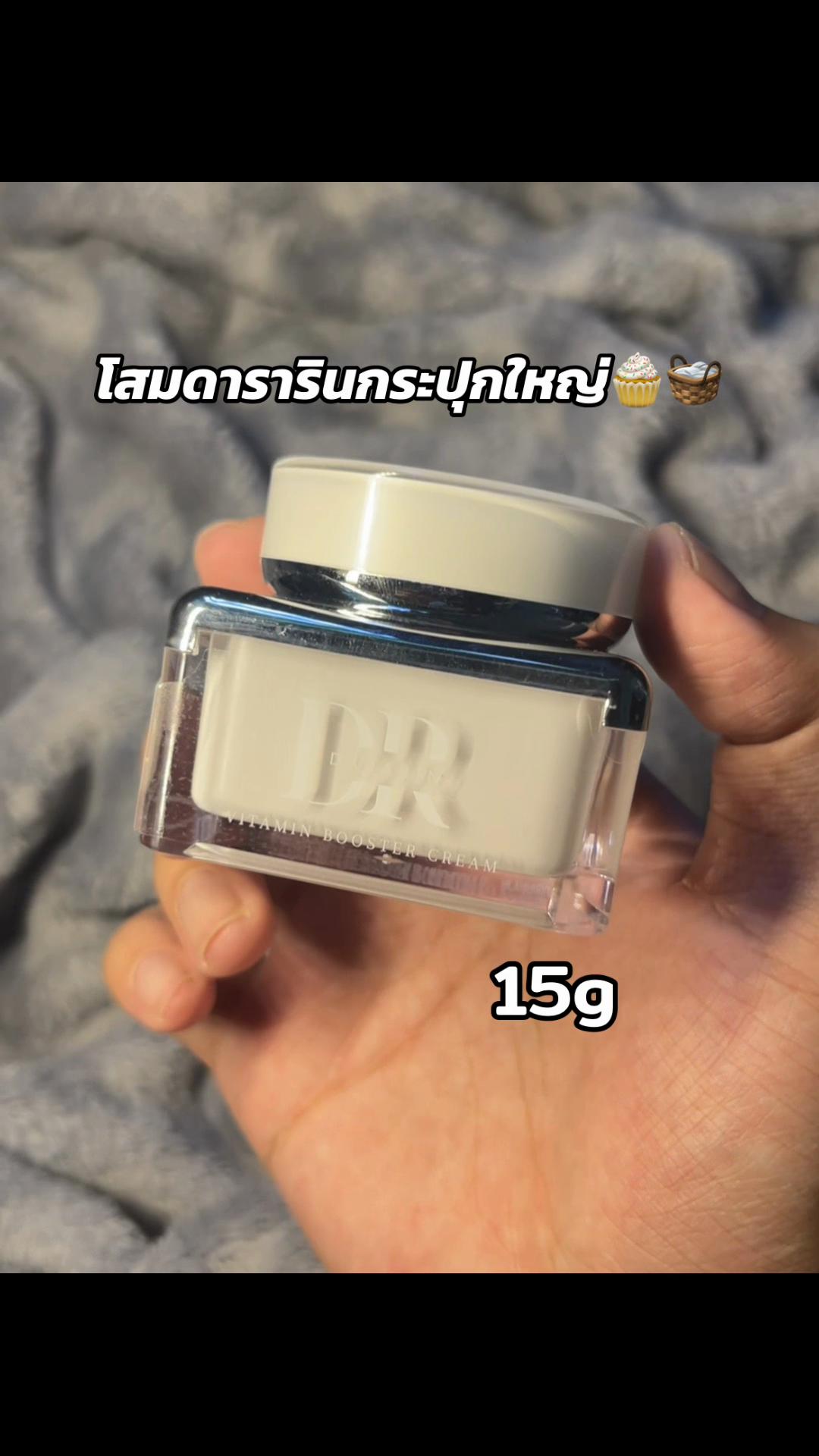 @sun