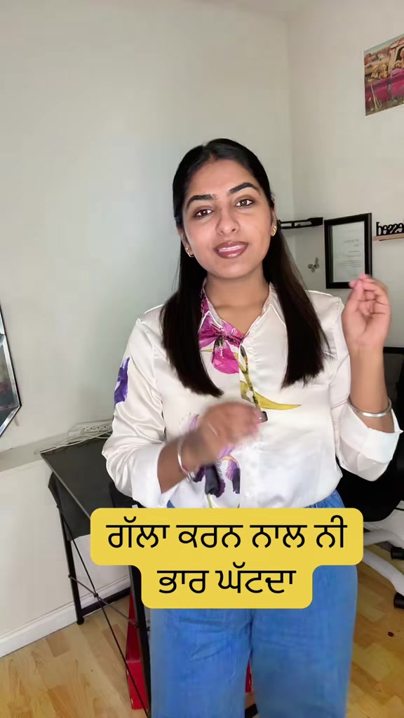 @raman sidhu