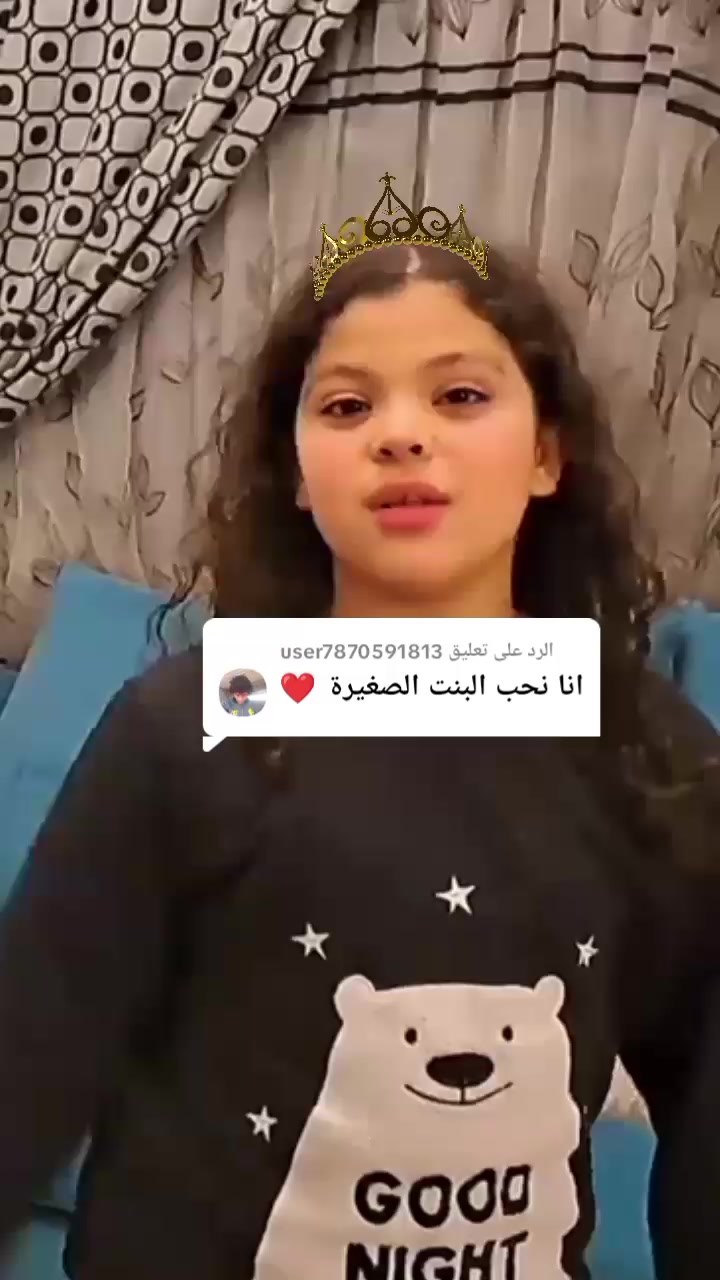 @المحبةlana_nawaf