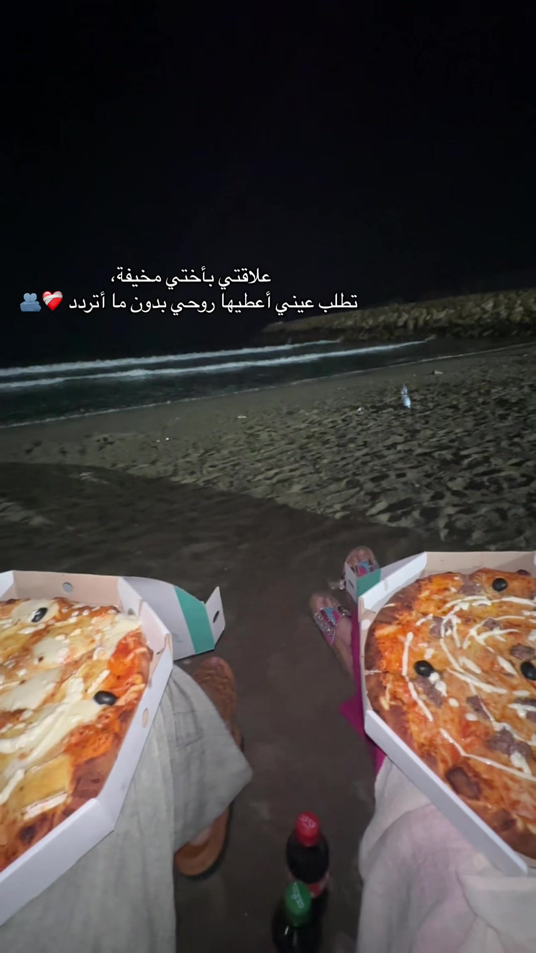 @amira mansour