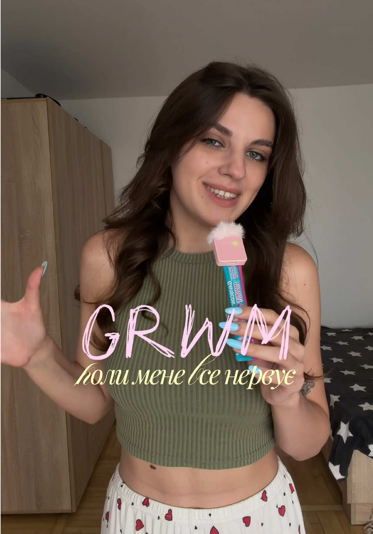 @СОНЯУ