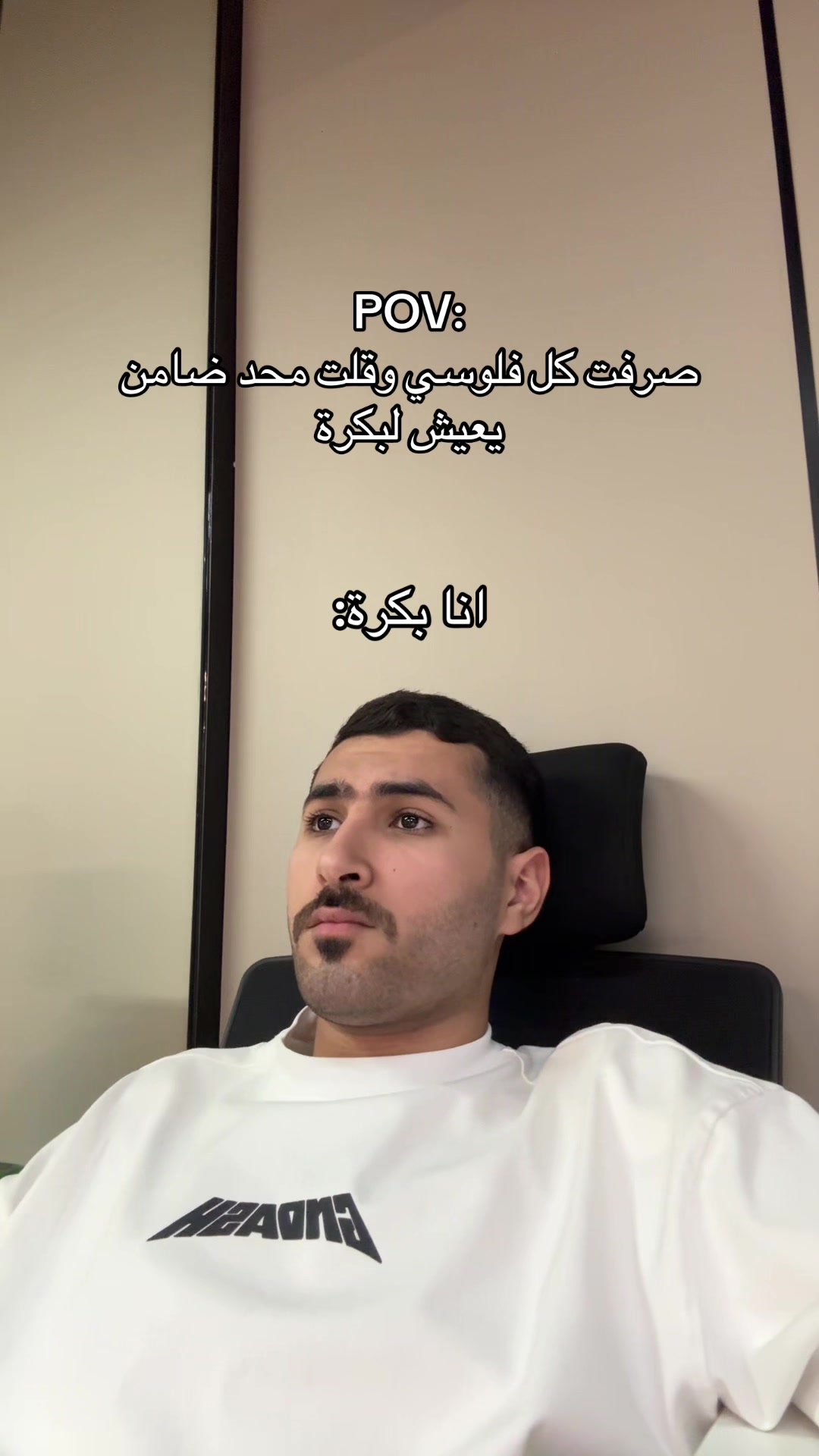 @عبدالله المالكي | Abdullah