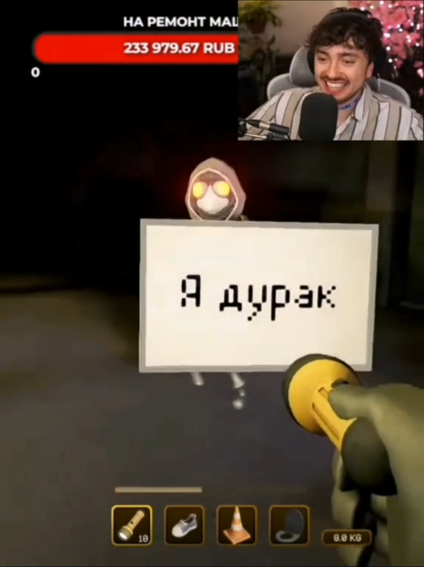 @NPniks