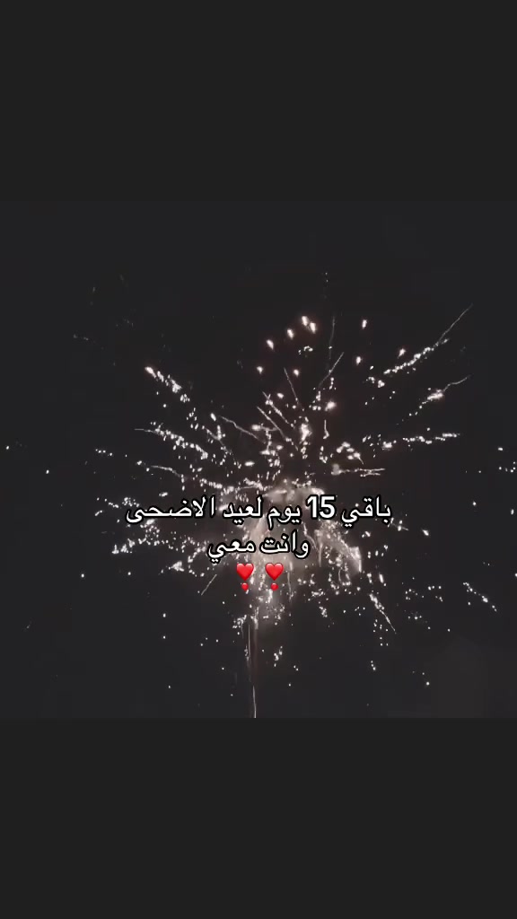 @عــشـَق