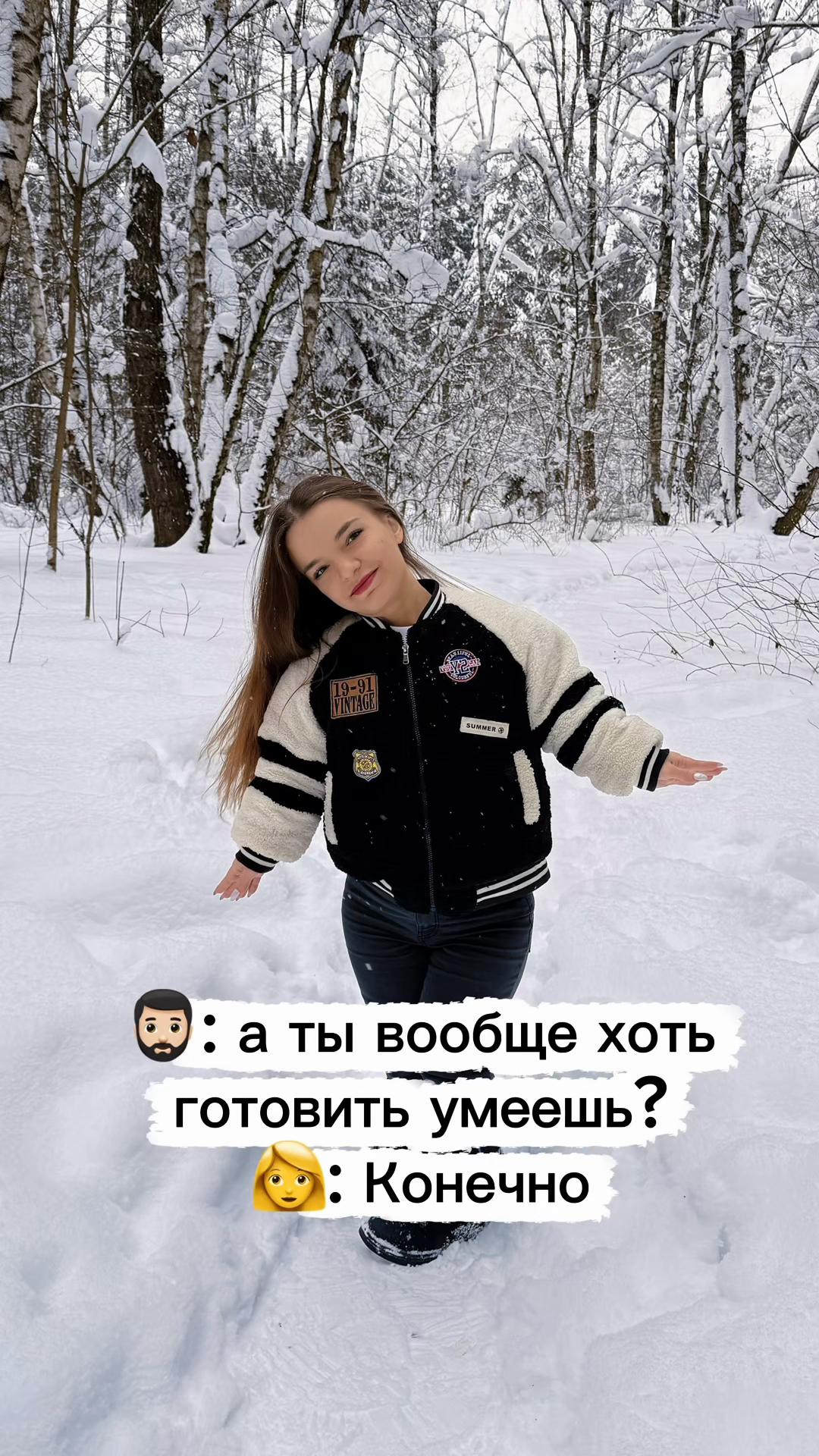 @Anastasia Tarasova