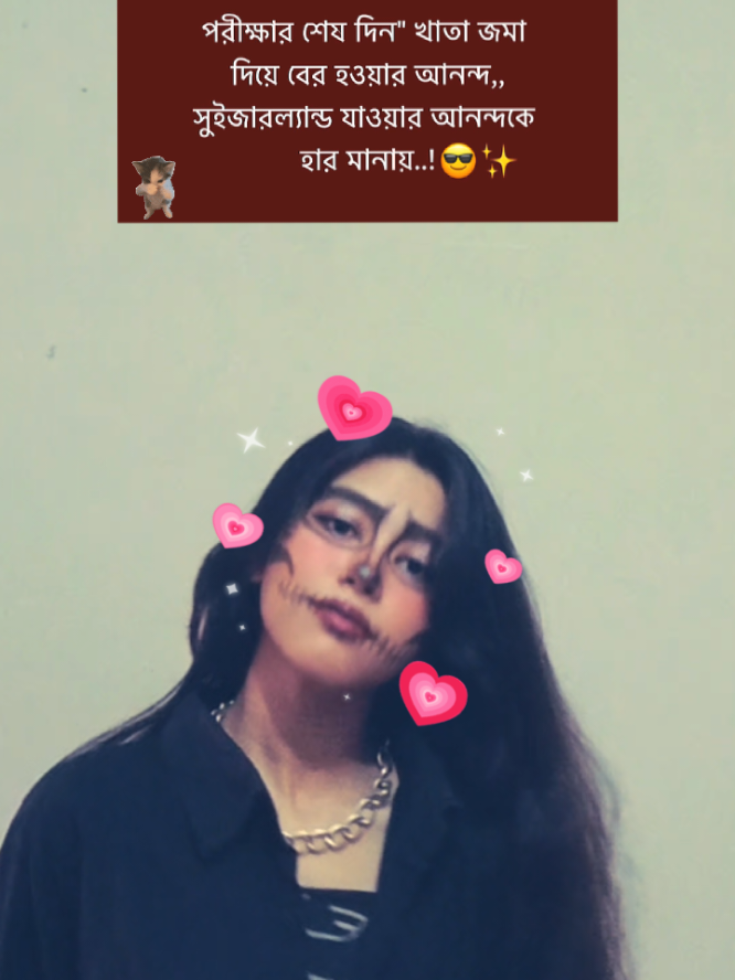 @ᴬʳᵗⁱˢᵗ-ᴬᴿˢᴴᴱ🫧