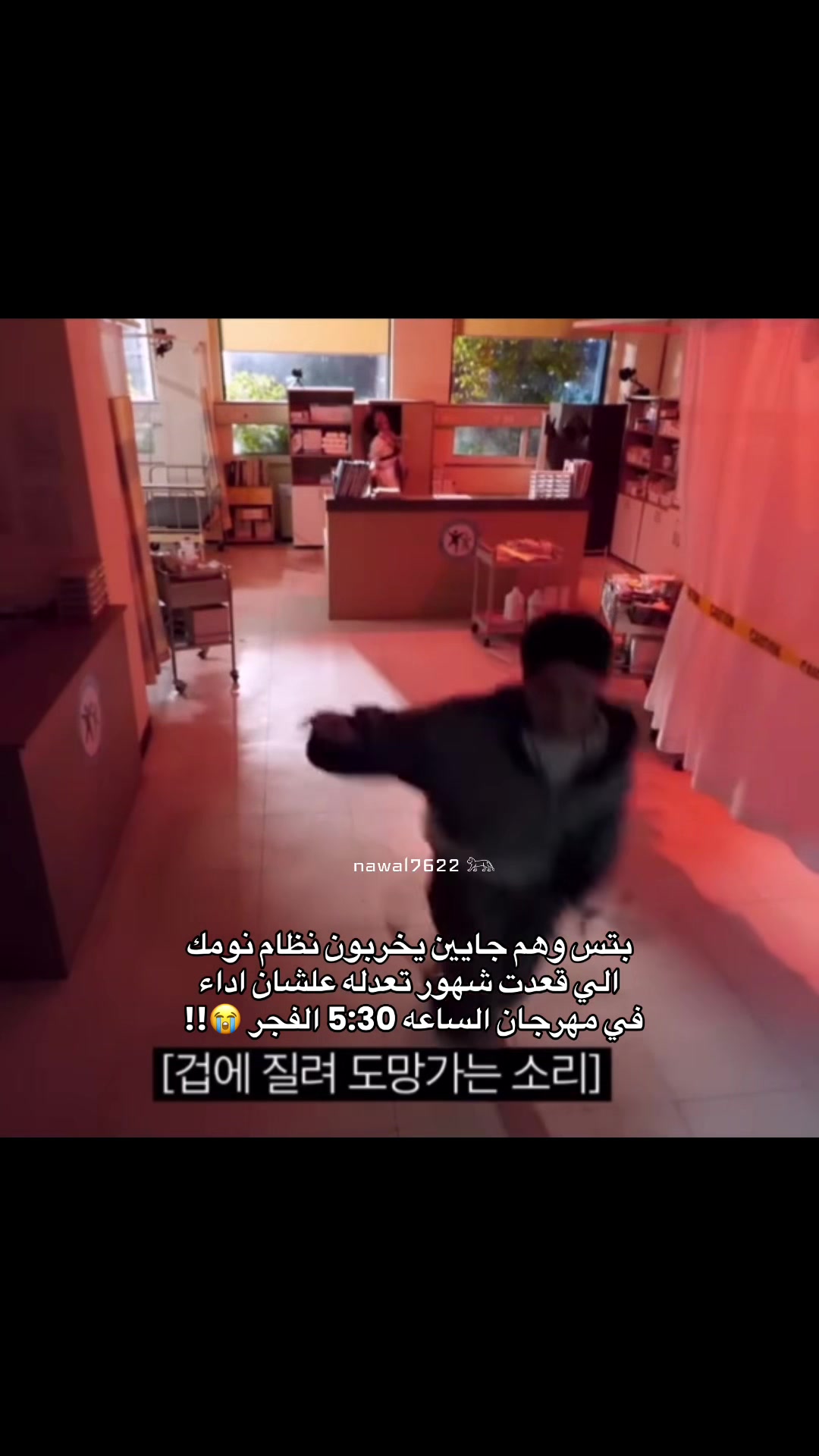 @نوالـي⊙⊝⊜⁷⁶²²