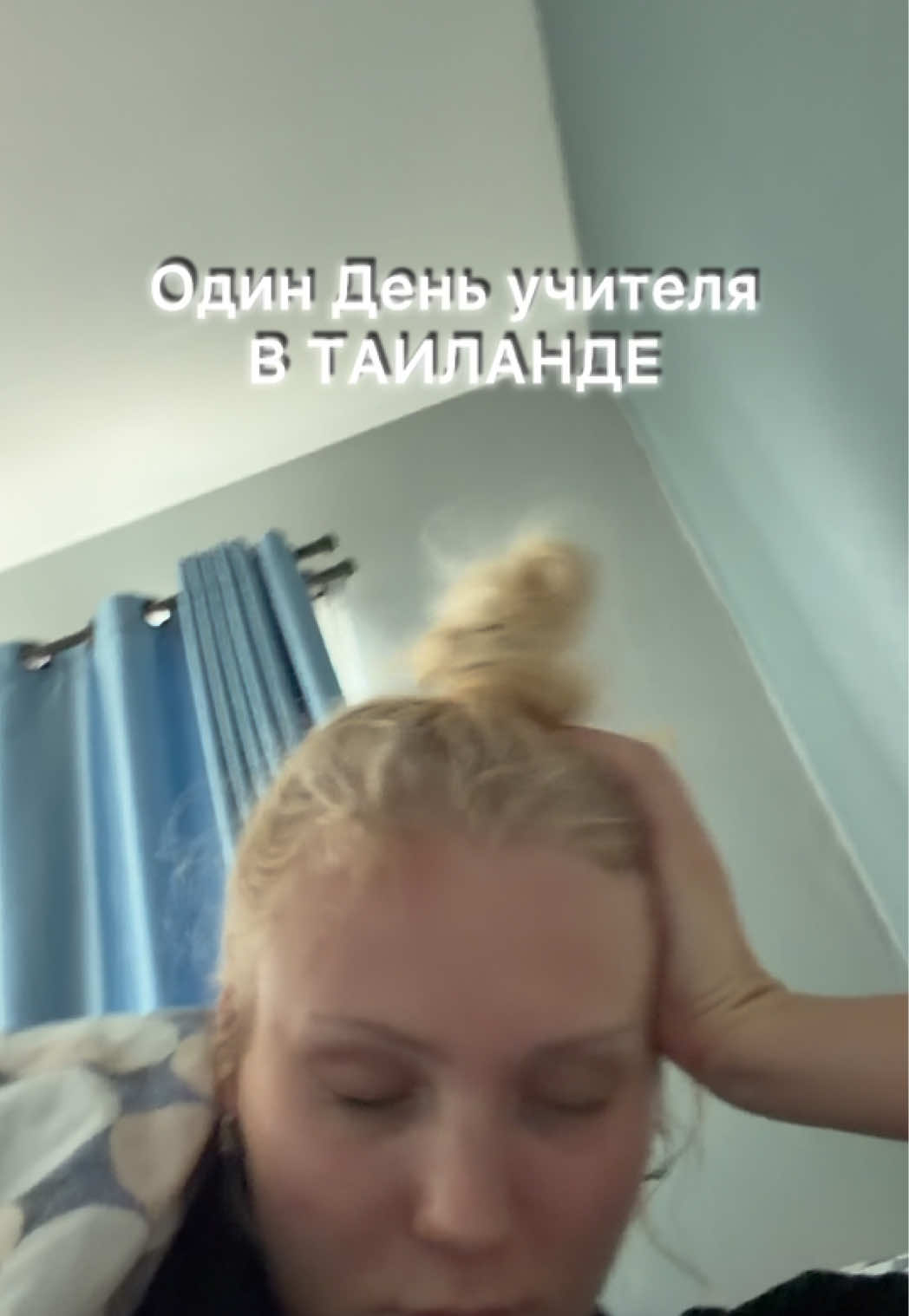 @Тгк Salut Liza