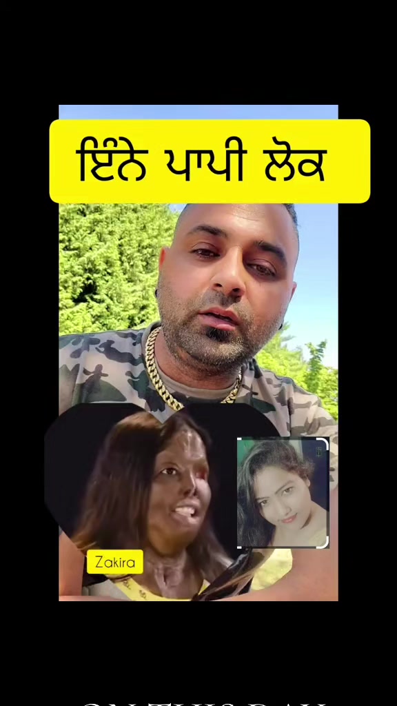 @Gill Entertainment