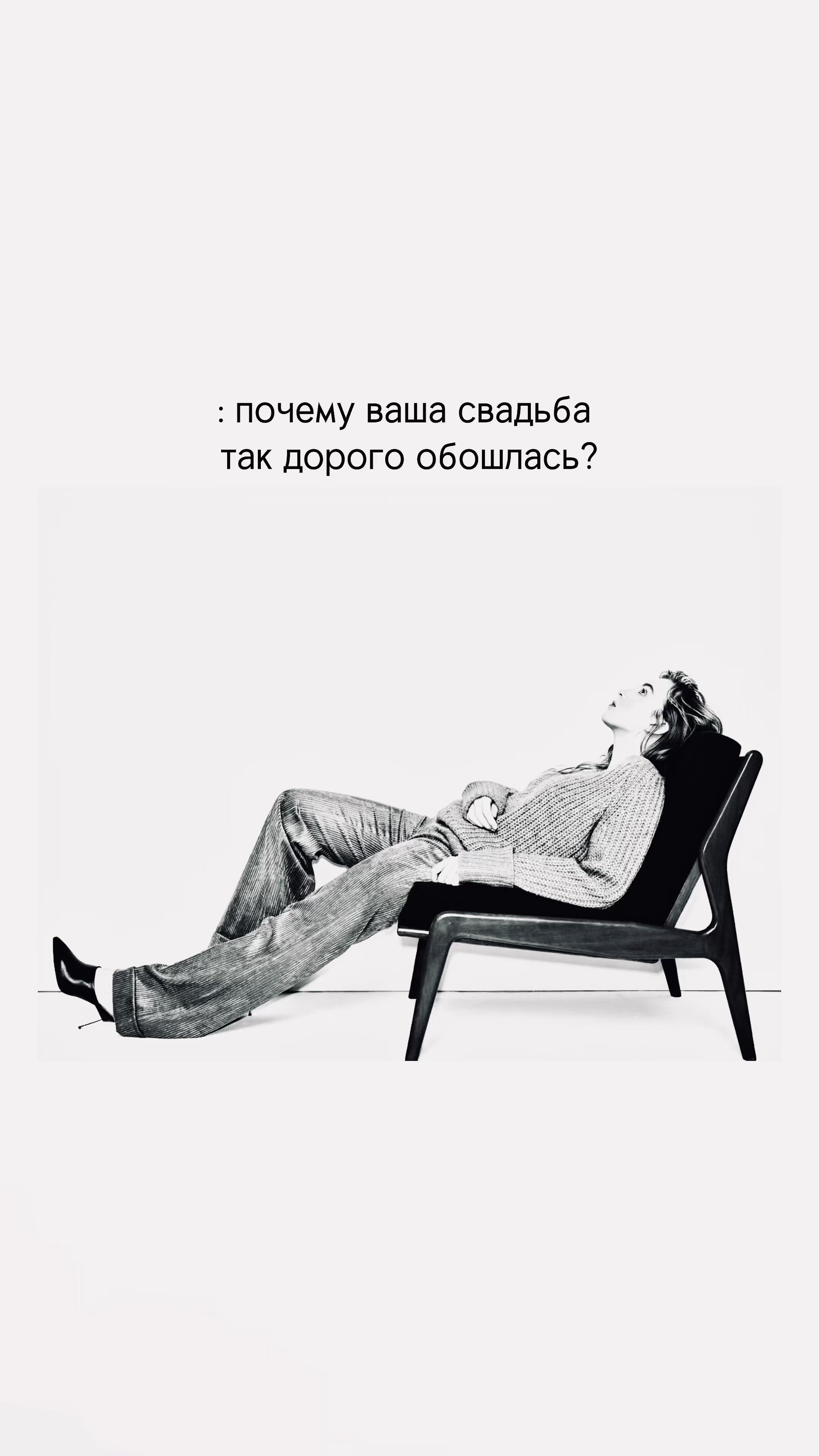 @darιing.
