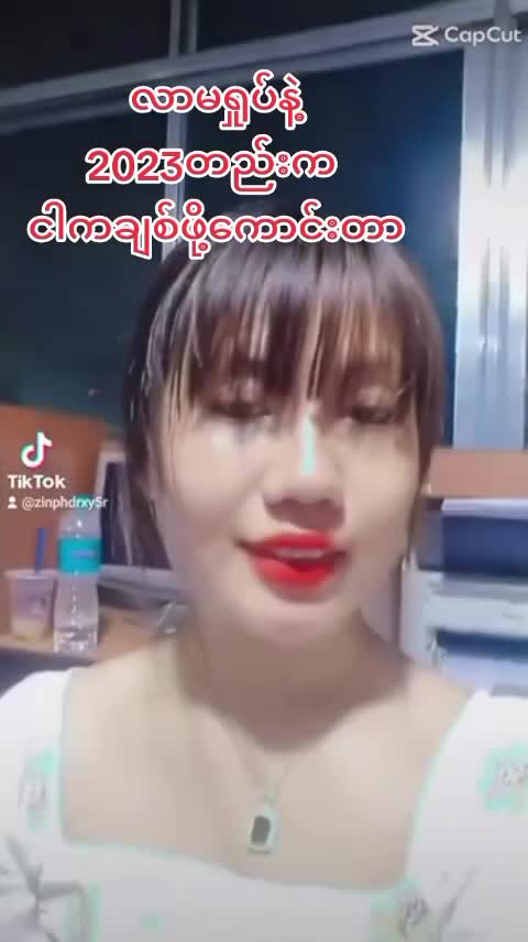 @Gon Gon