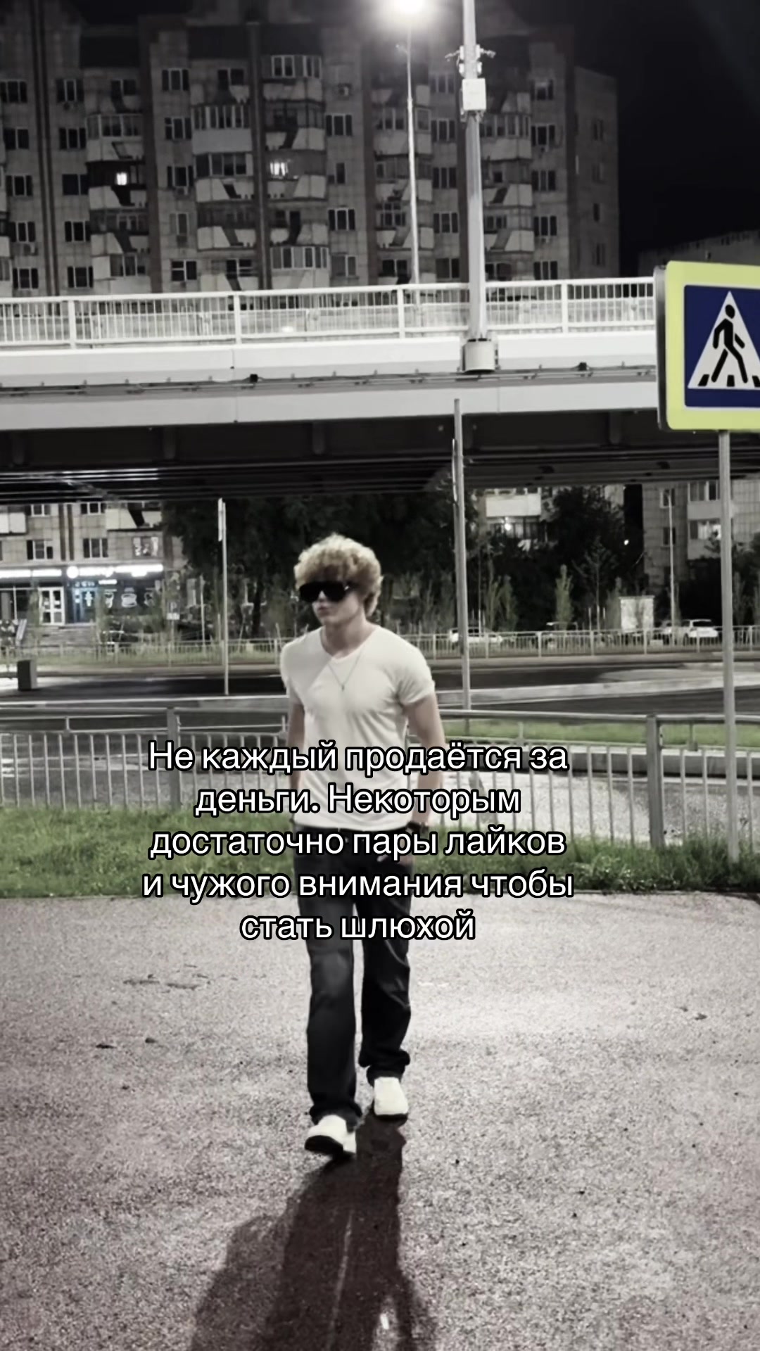 @тгк:ssqzwx