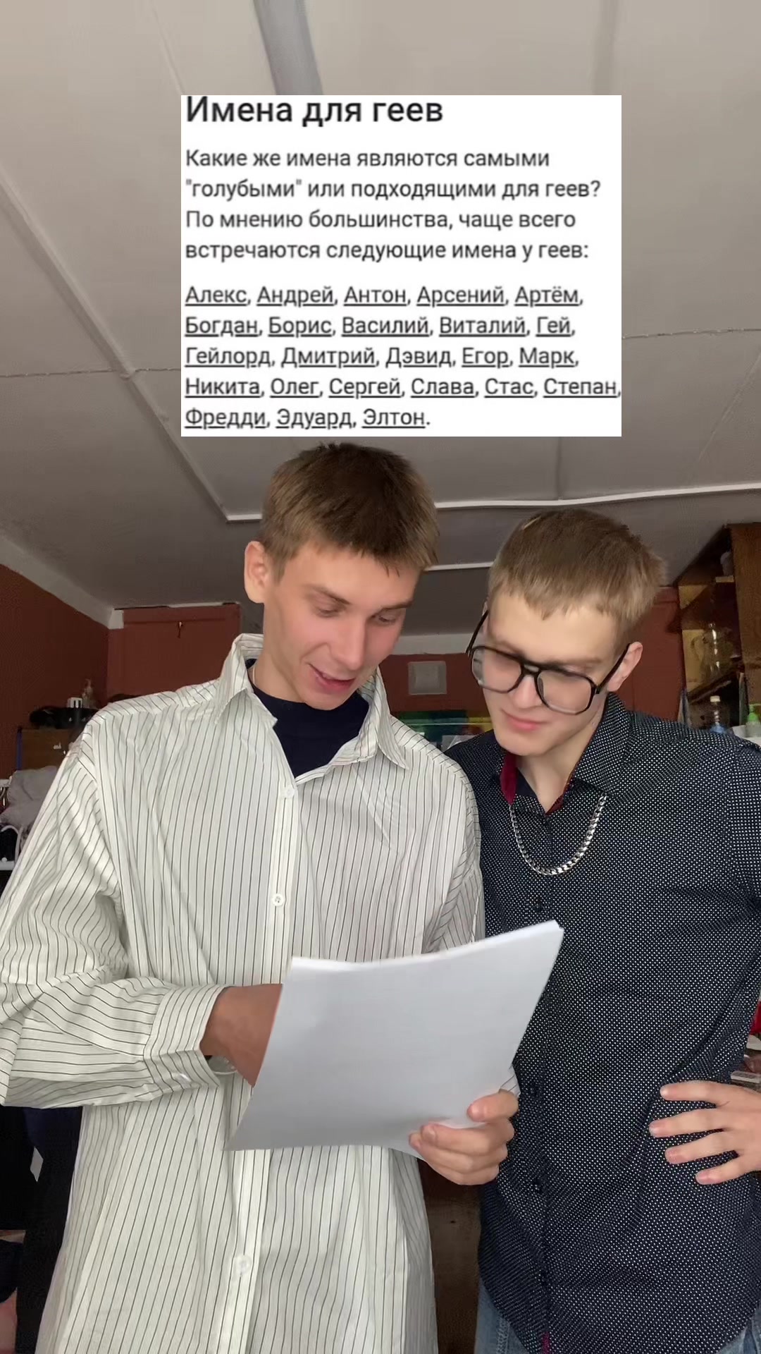 @Тимофей Никифоров