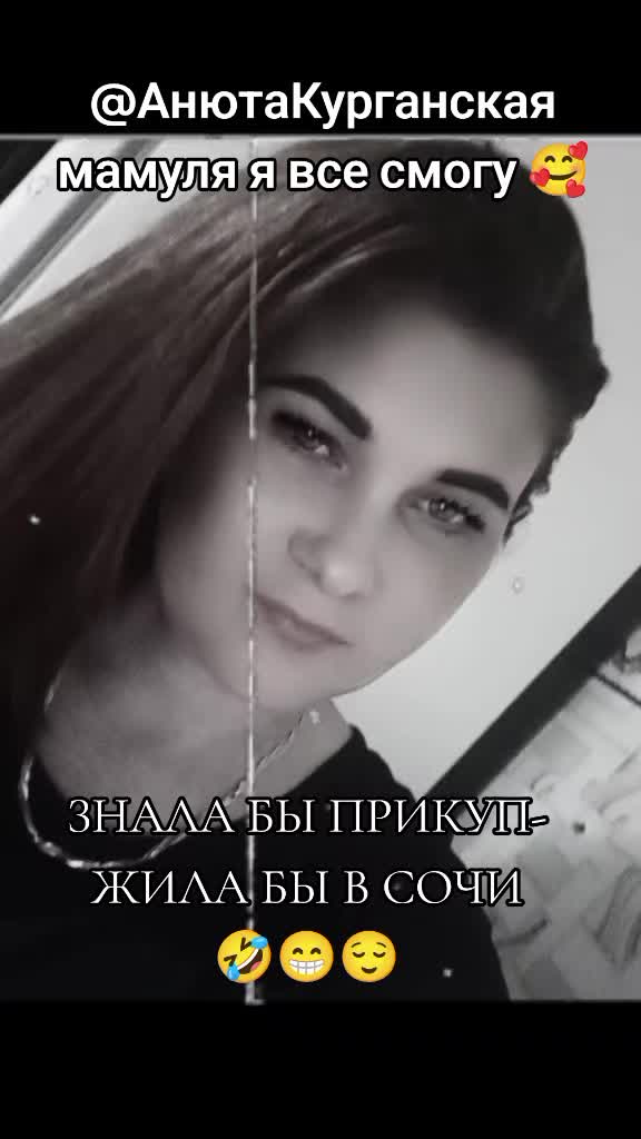@РЫЖАЯ "ЛИСА"_174