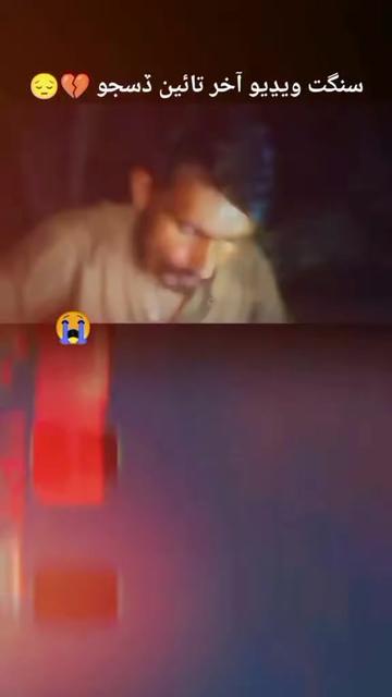 @Baloch Girl