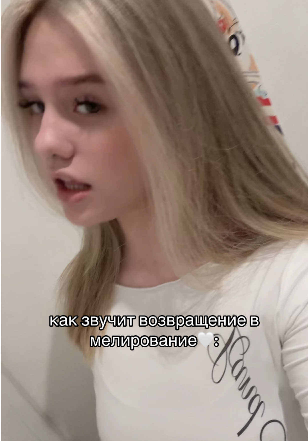 @ℯ𝓋𝓊𝓈𝒾𝓀