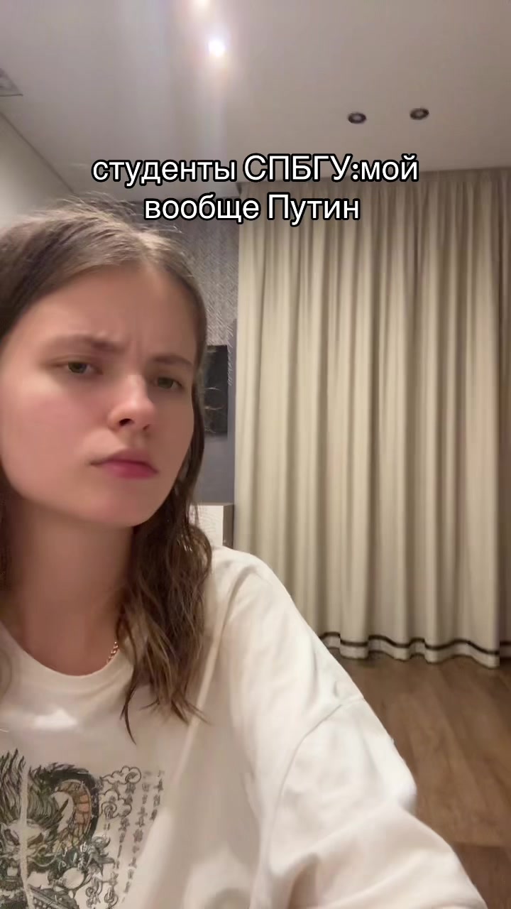 @Bella